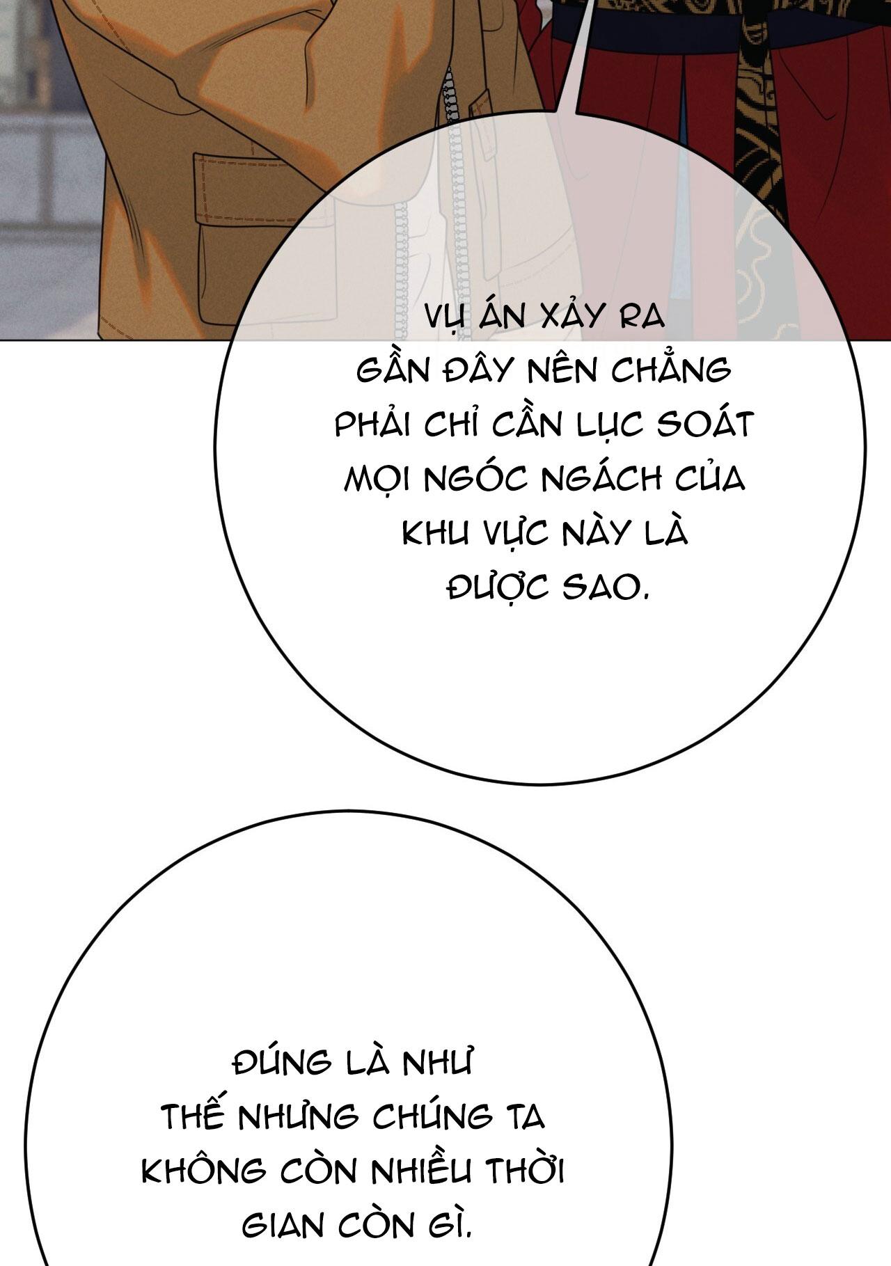 Đọc truyện QUẺ BÓI GIẤC MƠ CỦA YÊU TINH - Chapter 69