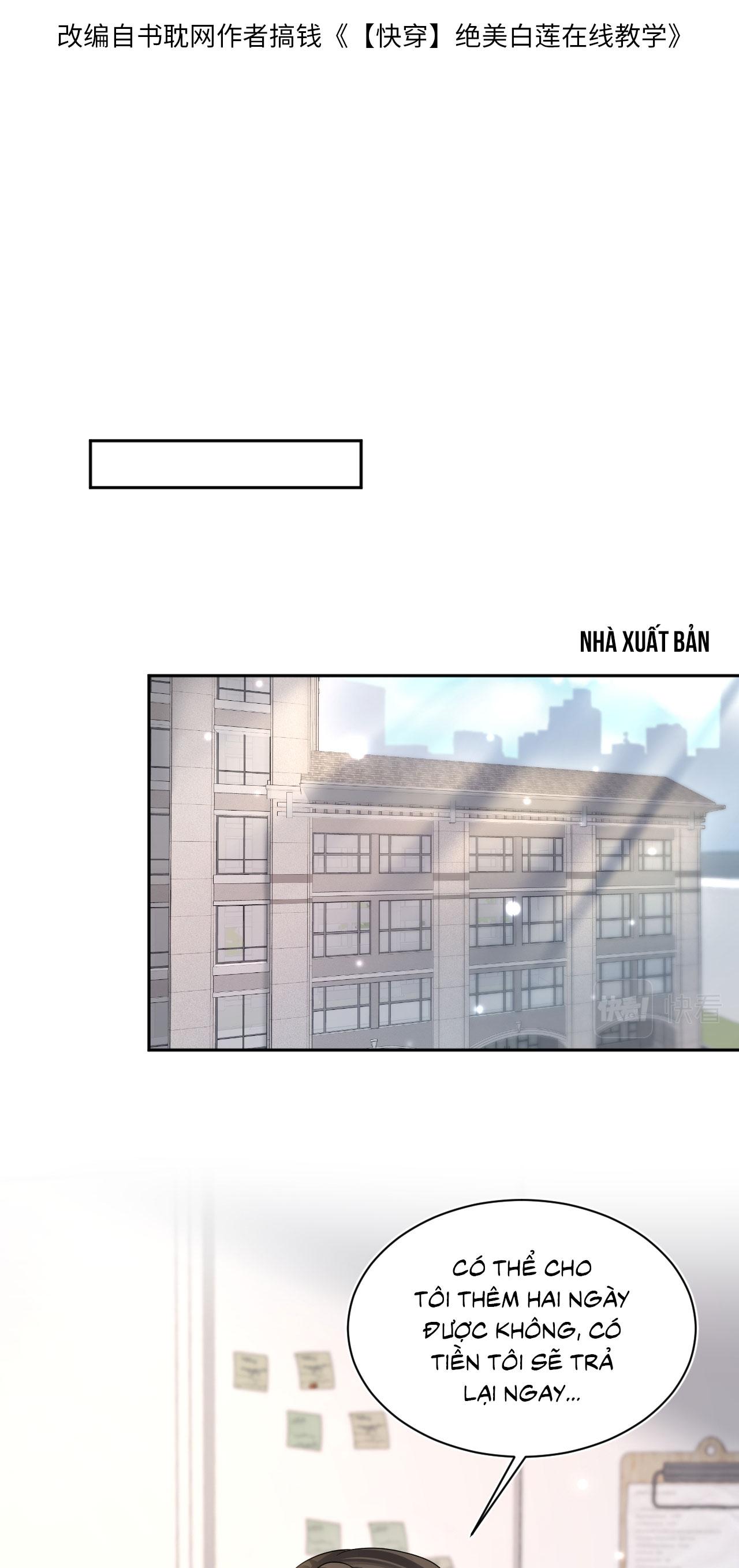 Đọc truyện Tuyệt mỹ bạch liên hoa online dạy học - Chapter 155