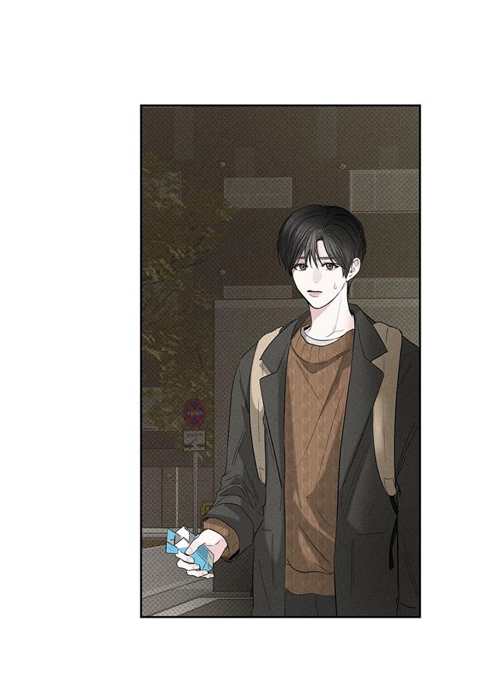 Đọc truyện [DDT] KẺ ĐÁNH CẮP TRÁI TIM - Chapter 5