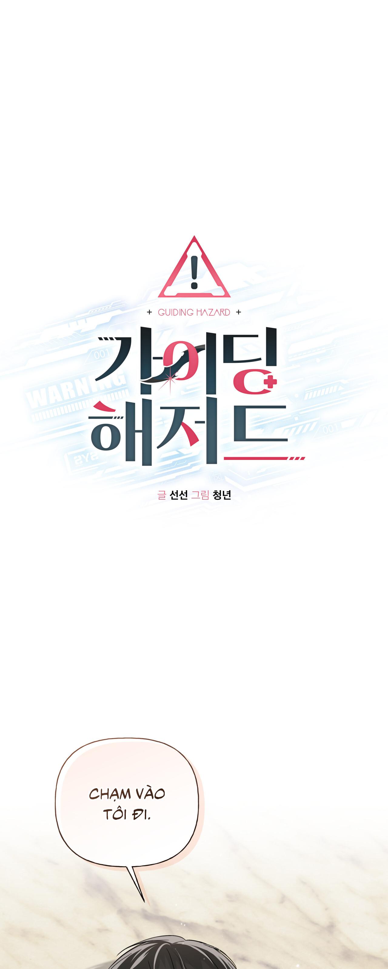 Đọc truyện HIỂM HỌA GUIDING - Chapter 46