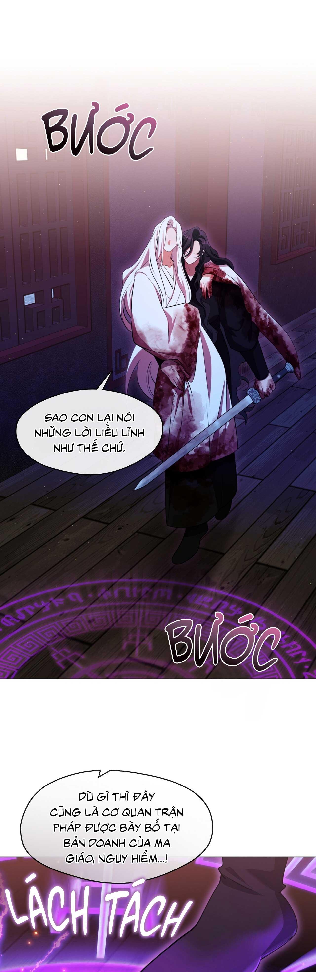 Đọc truyện Tôi đã nuôi dạy thủ lĩnh giáo phái ác ma - Chapter 69