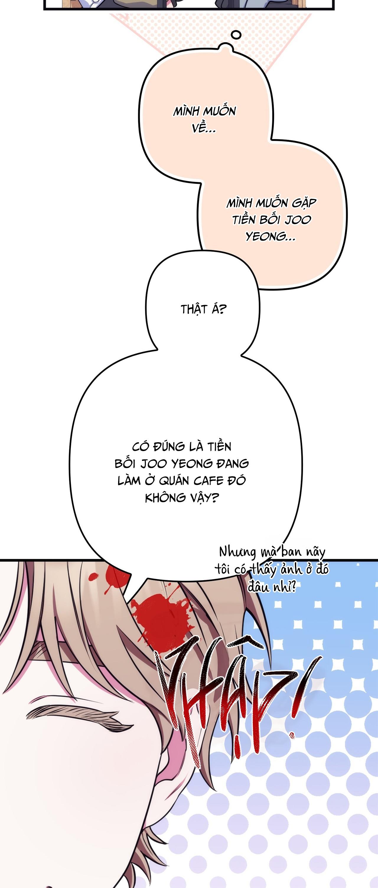 Đọc truyện GIÚP ANH MỘT LẦN THÔI - Chapter 12