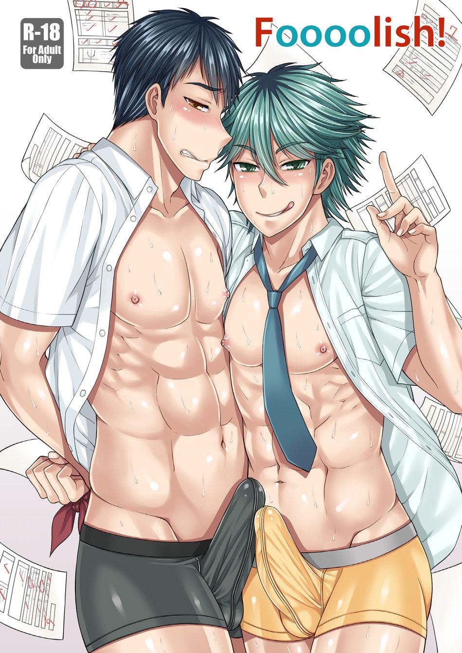 Đọc truyện Những Chàng trai gợi cảm (oneshot) - Chapter 187