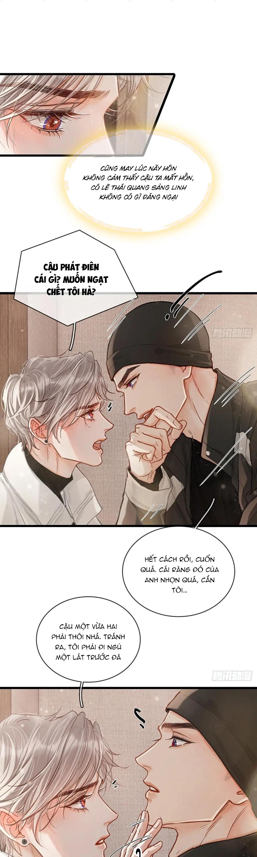 Đọc truyện Quen Lâu Mới Biết Người Thiếu Tâm Cơ - Chapter 63