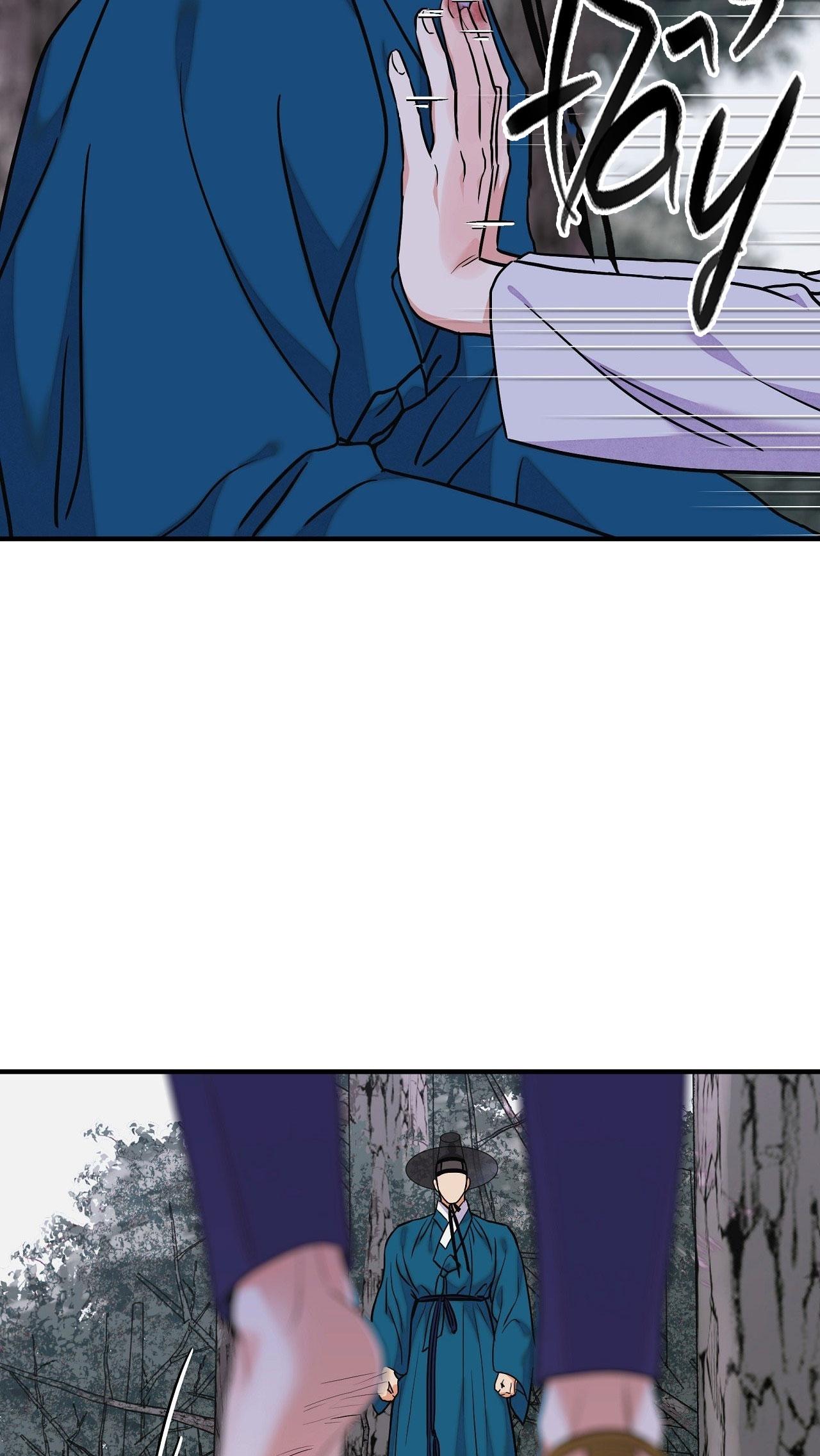 Đọc truyện KIẾM HOA - Chapter 93