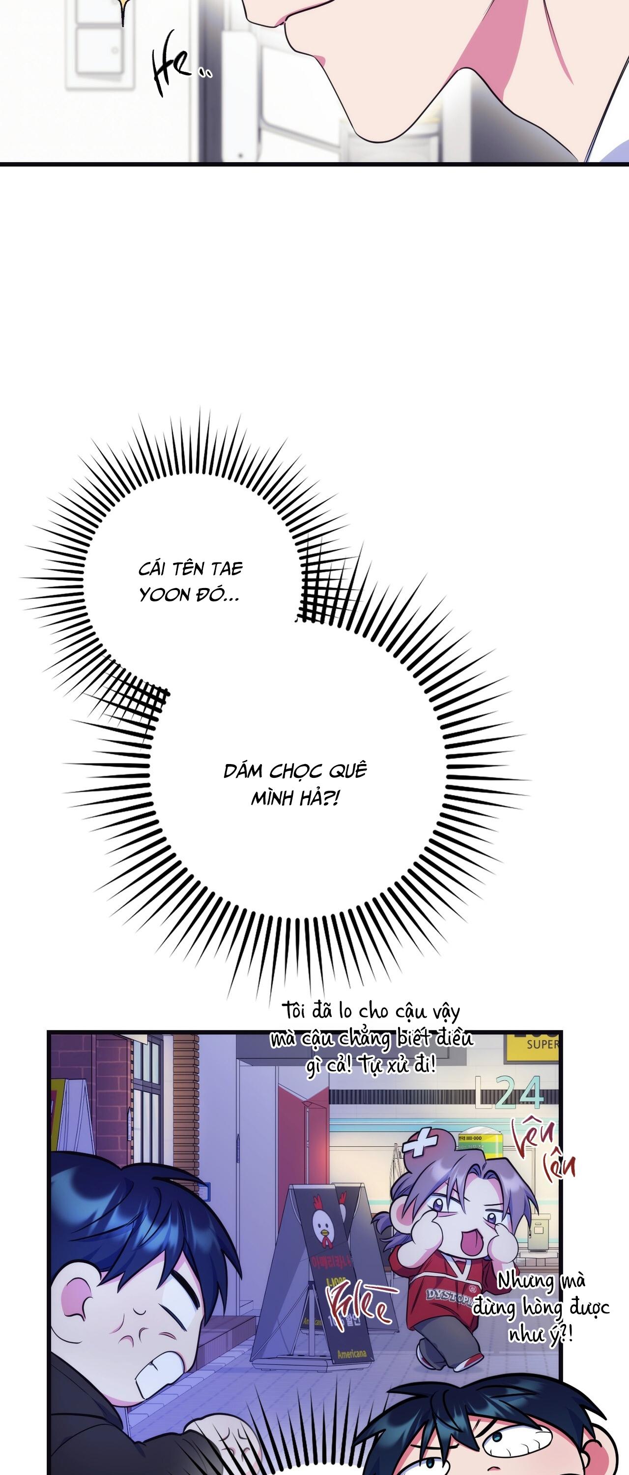 Đọc truyện GIÚP ANH MỘT LẦN THÔI - Chapter 12