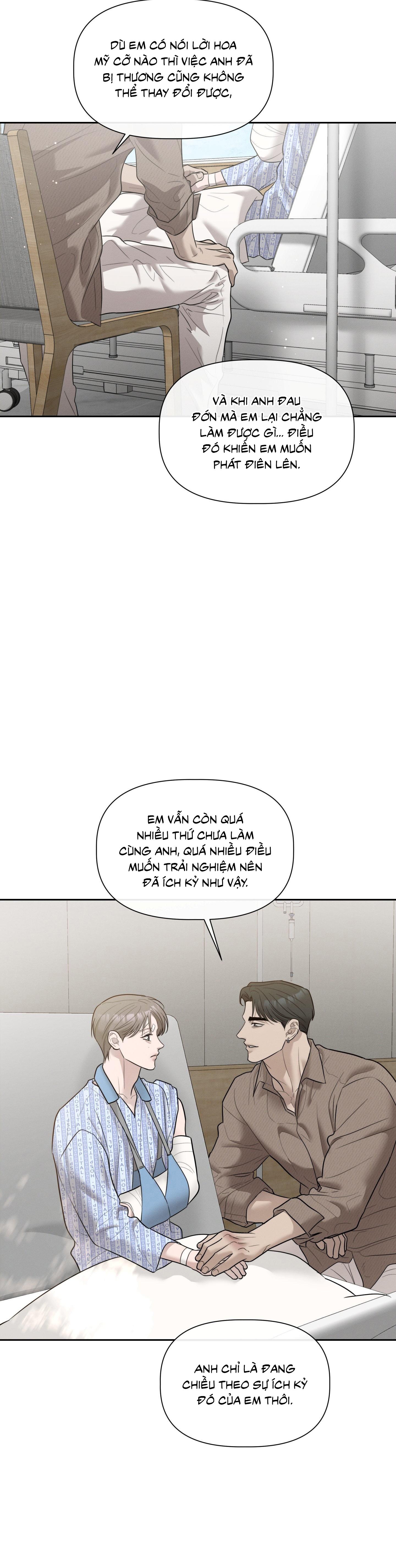 Đọc truyện NHIỆT ĐỘ TIẾP XÚC - Chapter 47