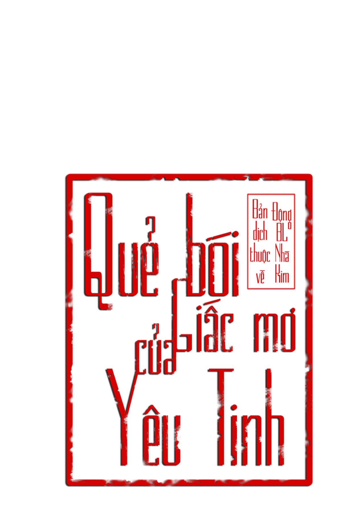 Đọc truyện QUẺ BÓI GIẤC MƠ CỦA YÊU TINH - Chapter 69