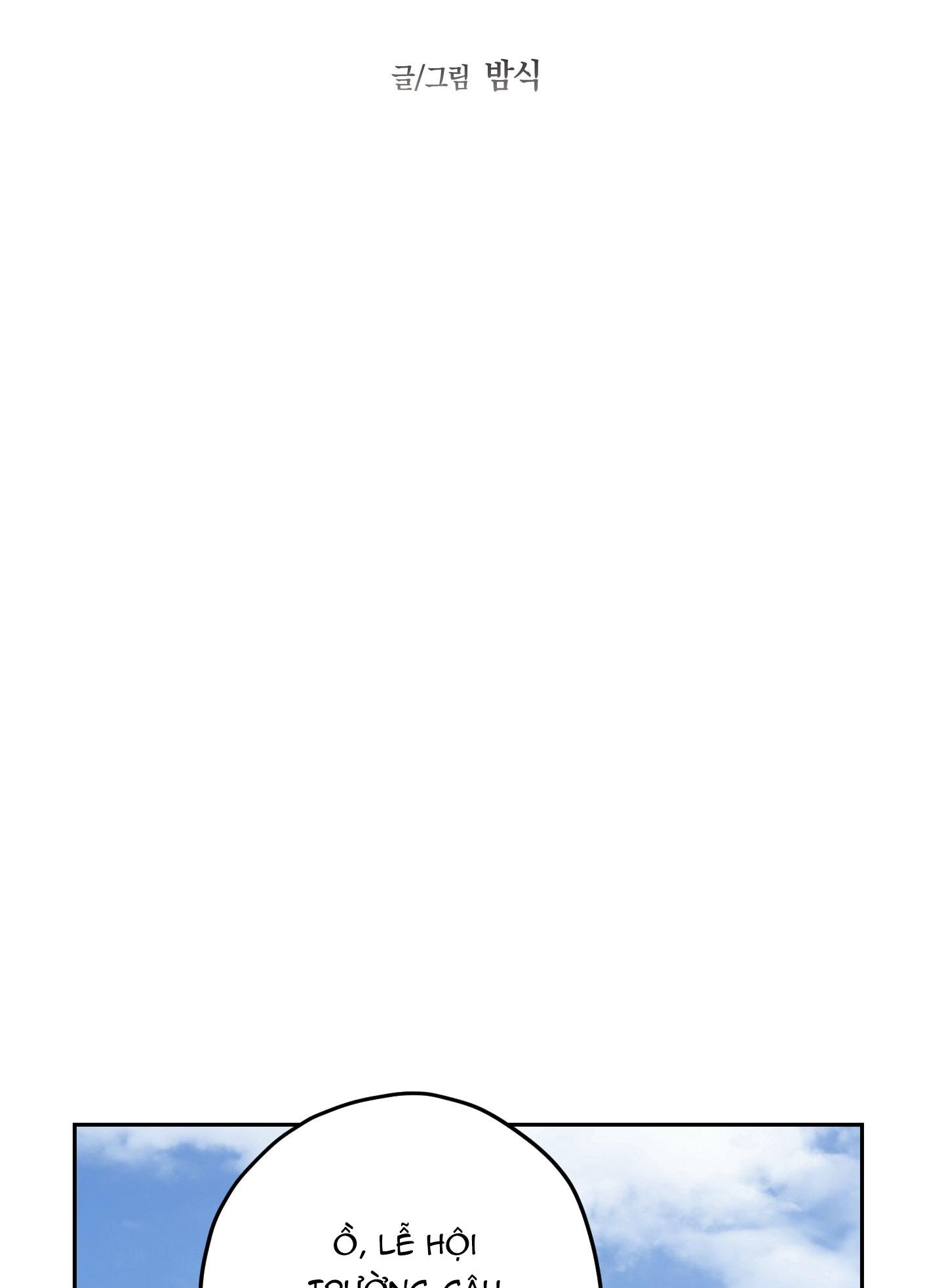 Đọc truyện TƯƠNG XỨNG - Chapter 12