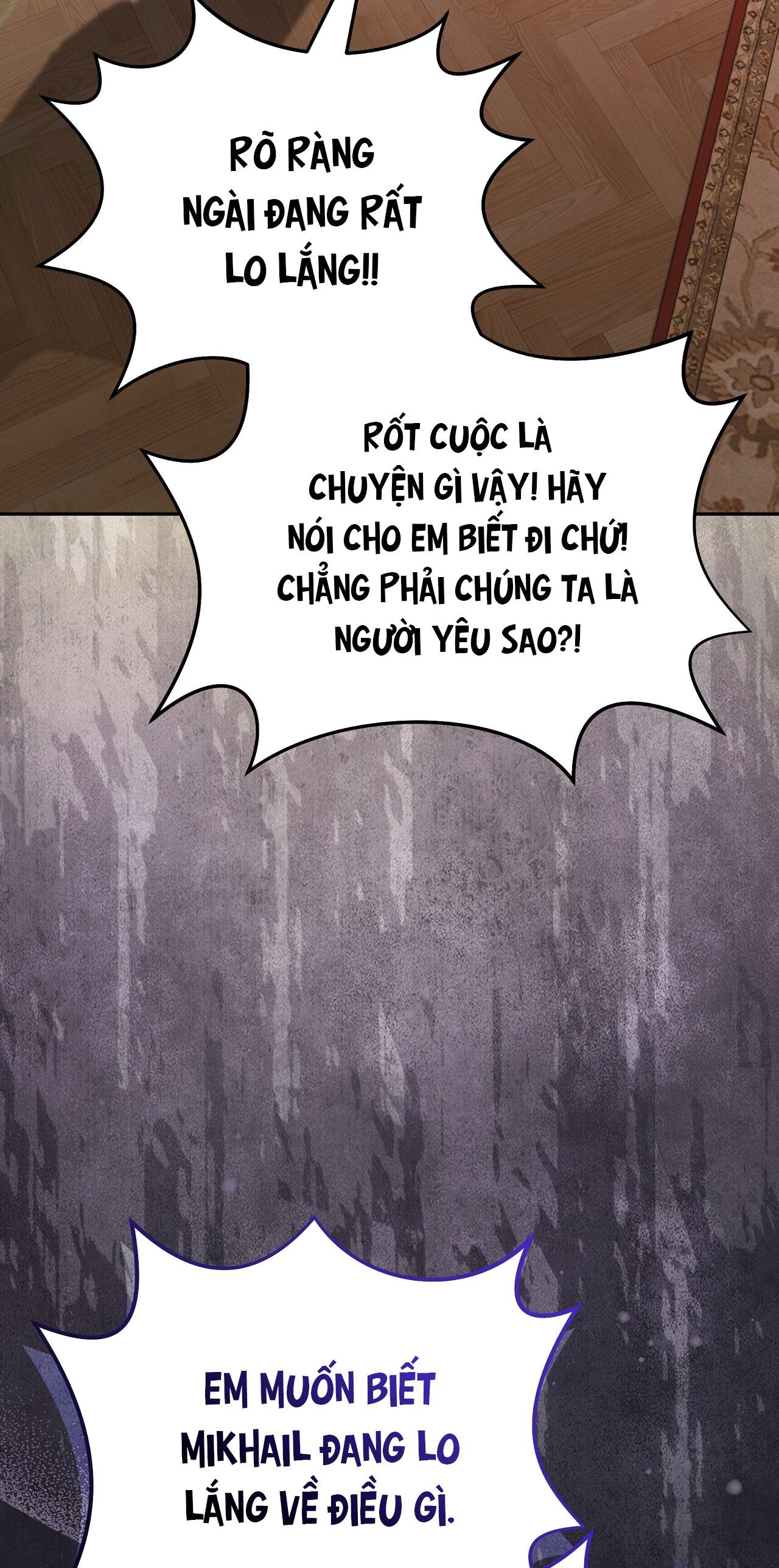 Đọc truyện Xuyên thành cục bông của tên cuồng công - Chapter 42