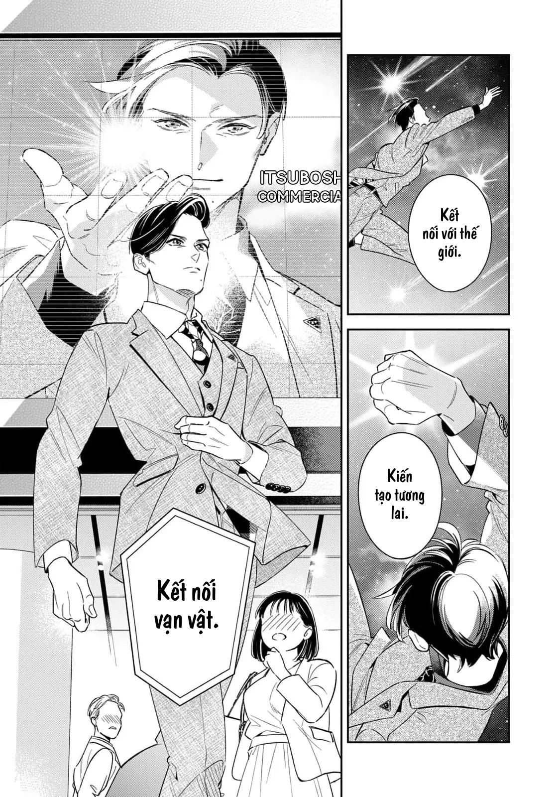Đọc truyện Tên Quái Vật Ikeoji Và Thanh Niên 0℃ - Chapter 11