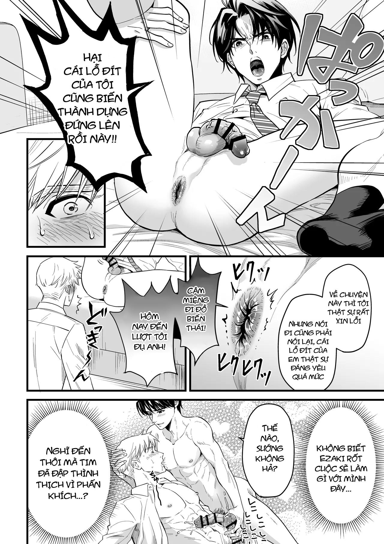 Đọc truyện Ở đây có yaoi hơi bị choáy - Chapter 362