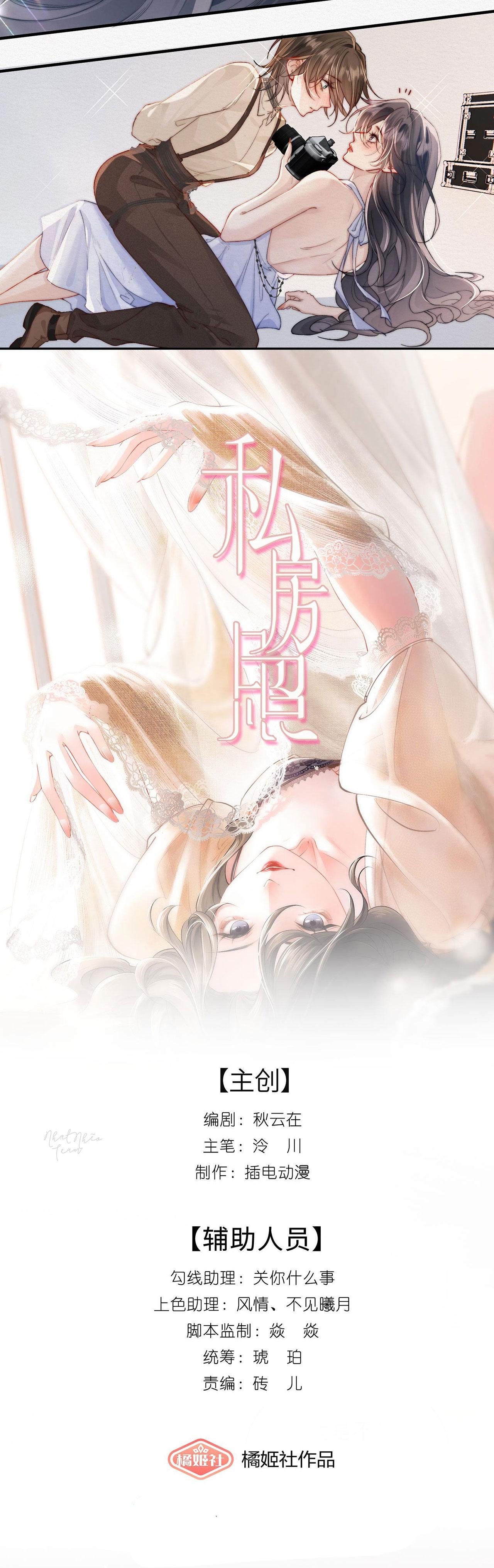 Đọc truyện Ảnh Chụp Phòng Kín - Chapter 8