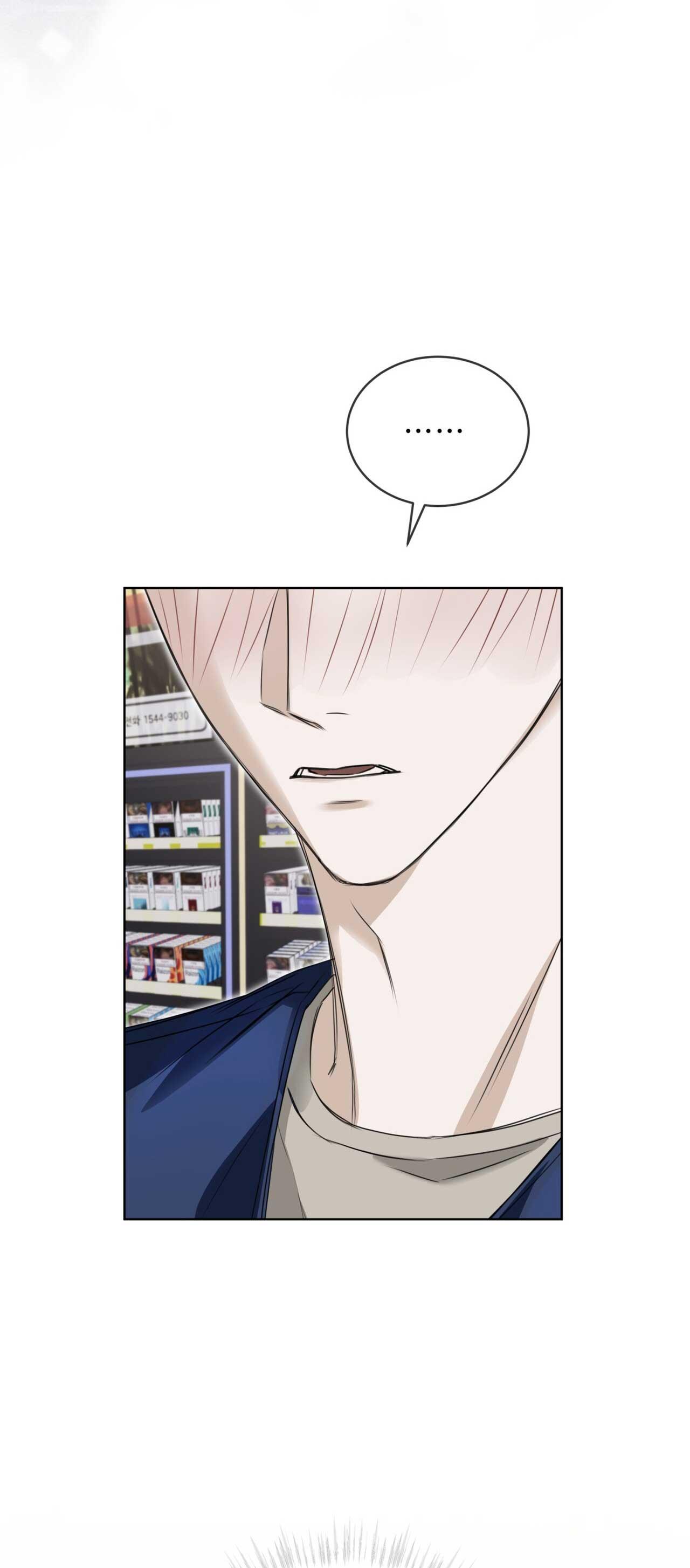 Đọc truyện CHEAT DAY - Chapter 7