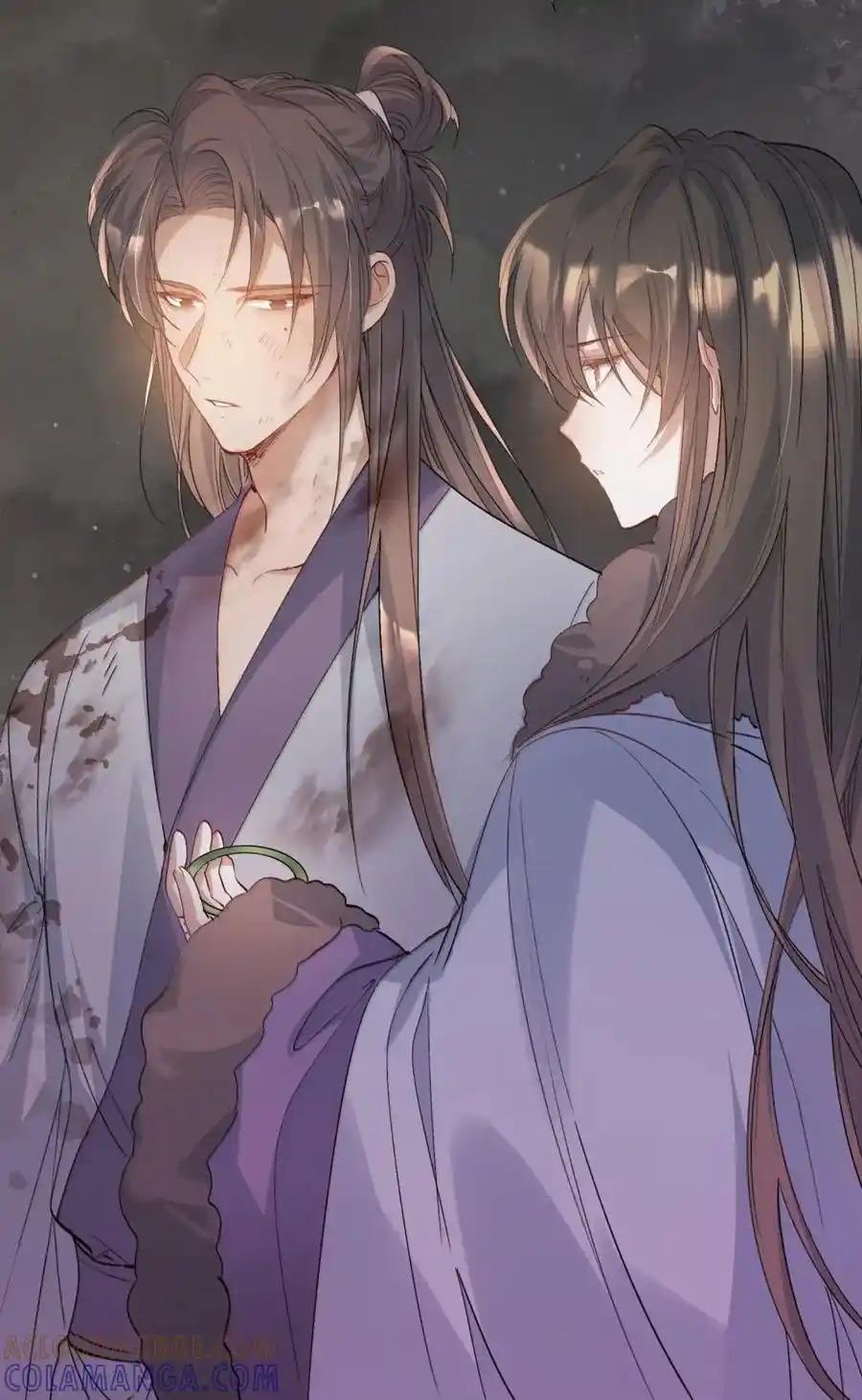 Đọc truyện Loạn thế vi vương - Chapter 124
