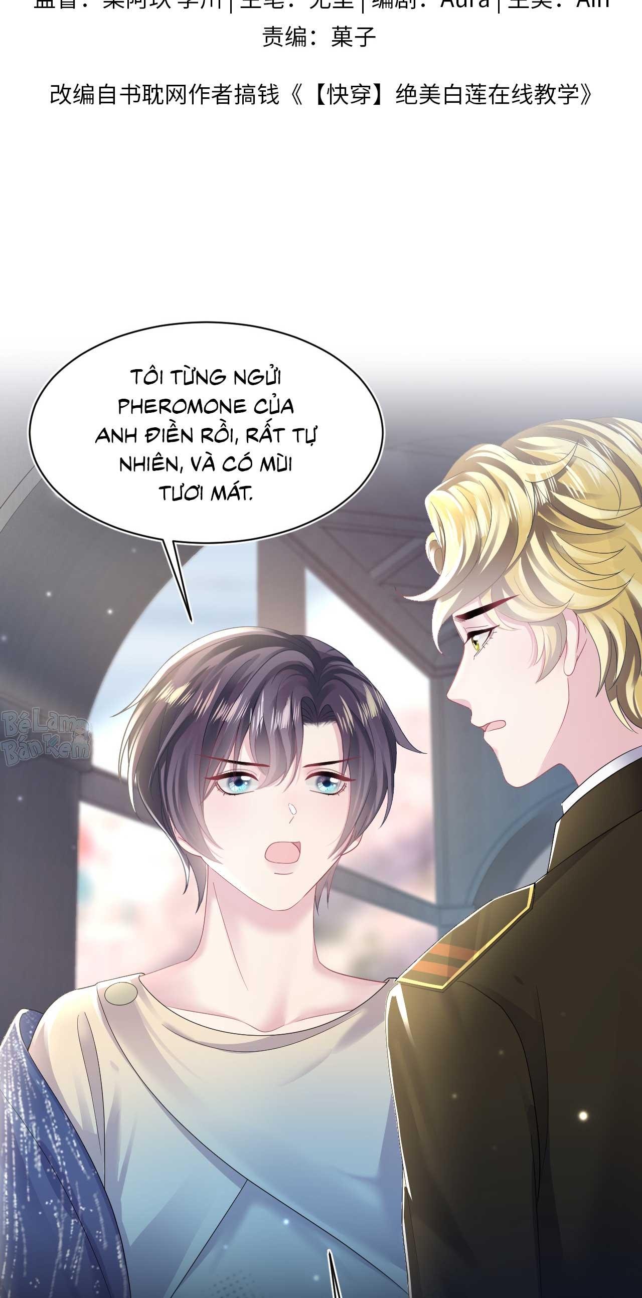 Đọc truyện Tuyệt mỹ bạch liên hoa online dạy học - Chapter 148