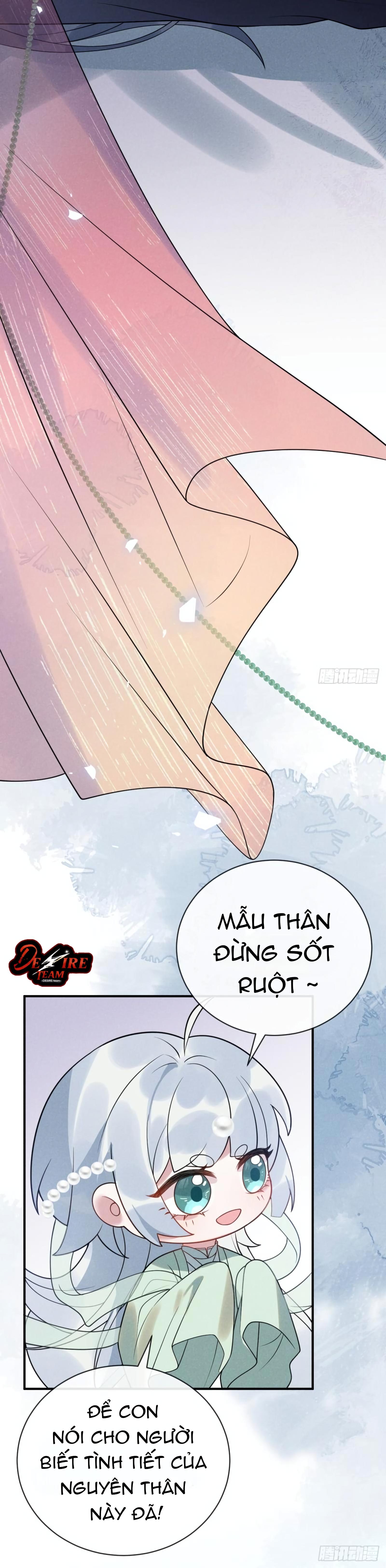 Đọc truyện Lấy Châu Báu Làm Sính Lễ - Chapter 2