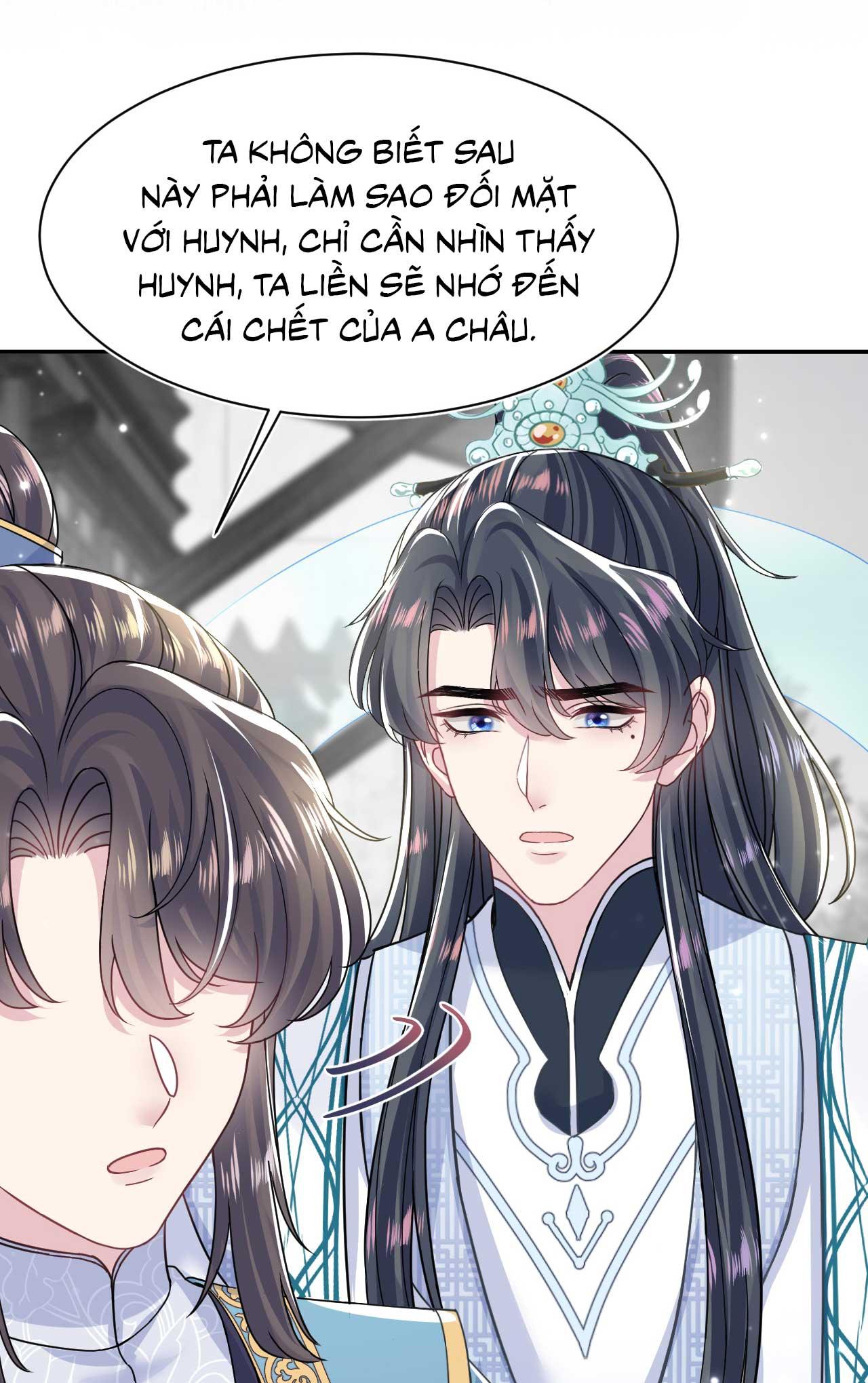 Đọc truyện Tuyệt mỹ bạch liên hoa online dạy học - Chapter 197