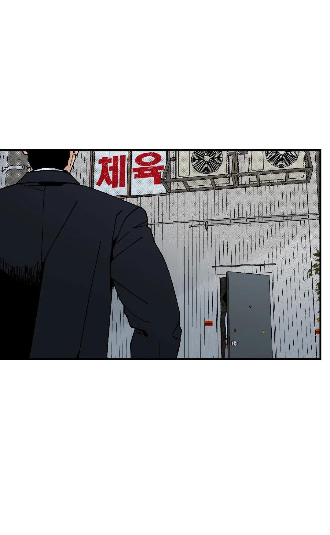 Đọc truyện Bình An Của Chúa - Chapter 3