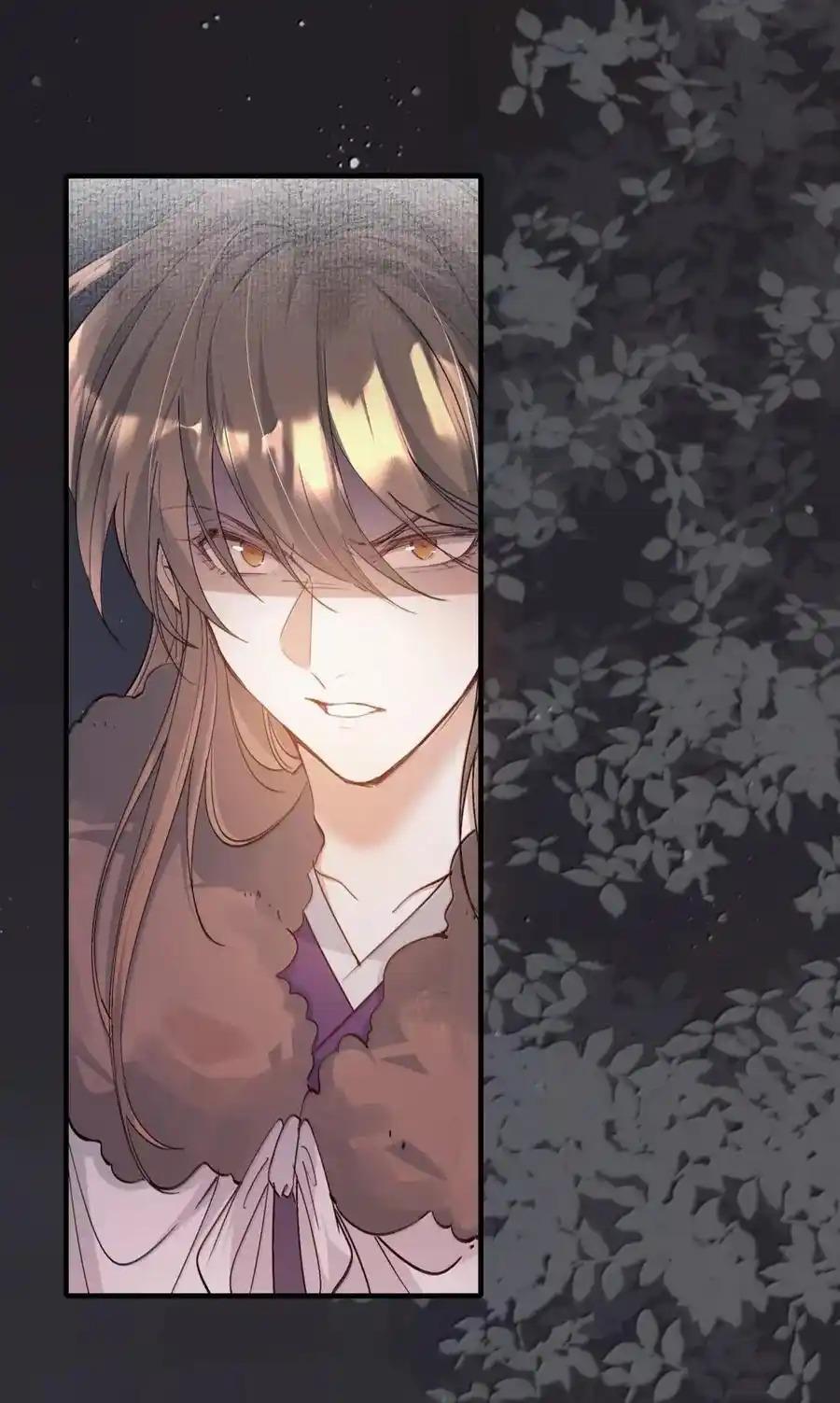 Đọc truyện Loạn thế vi vương - Chapter 124