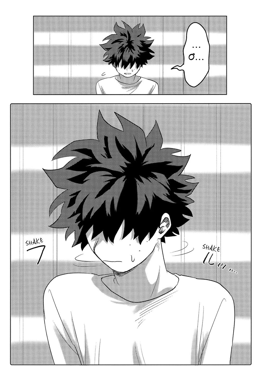 Đọc truyện Oneshot Hỏny Nhà Rô Lai - Chapter 453.1