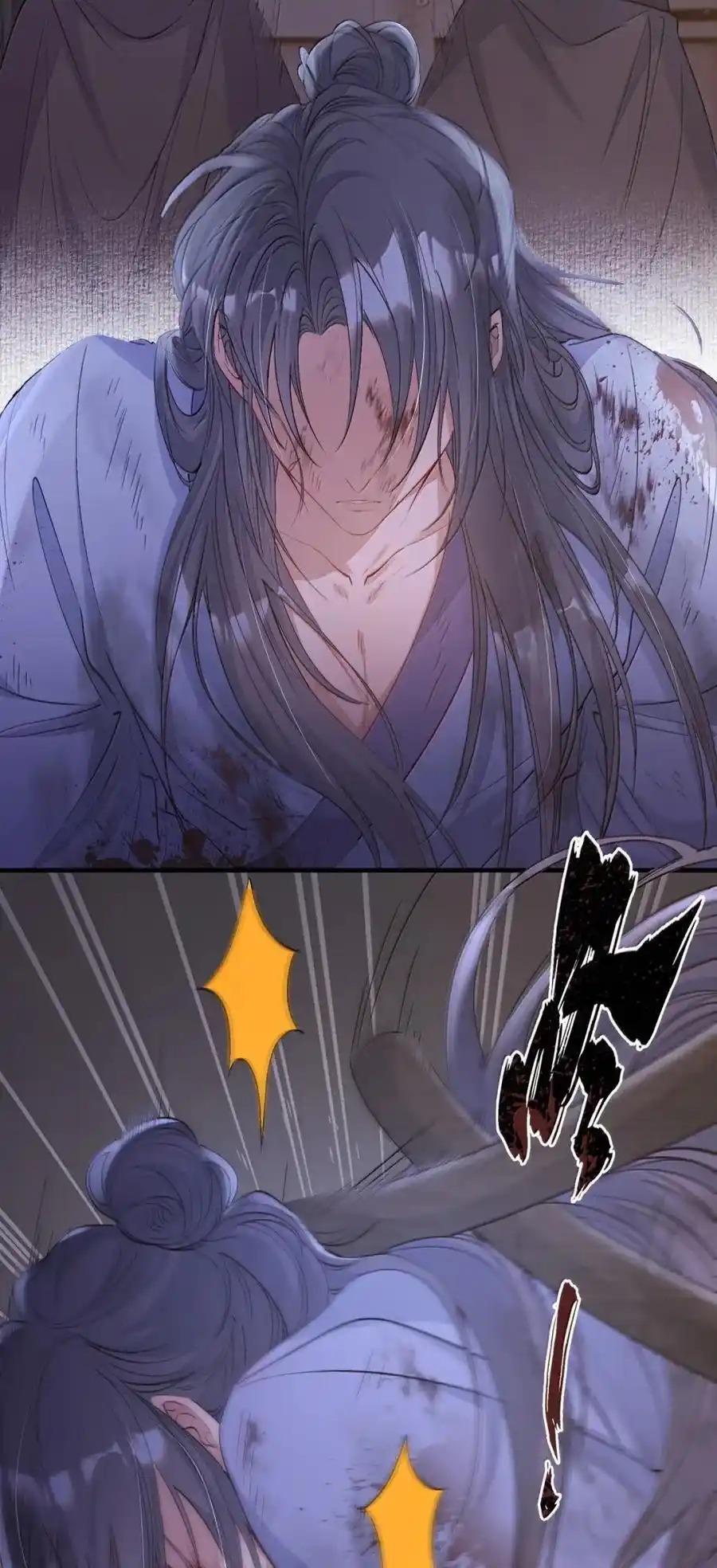 Đọc truyện Loạn thế vi vương - Chapter 126