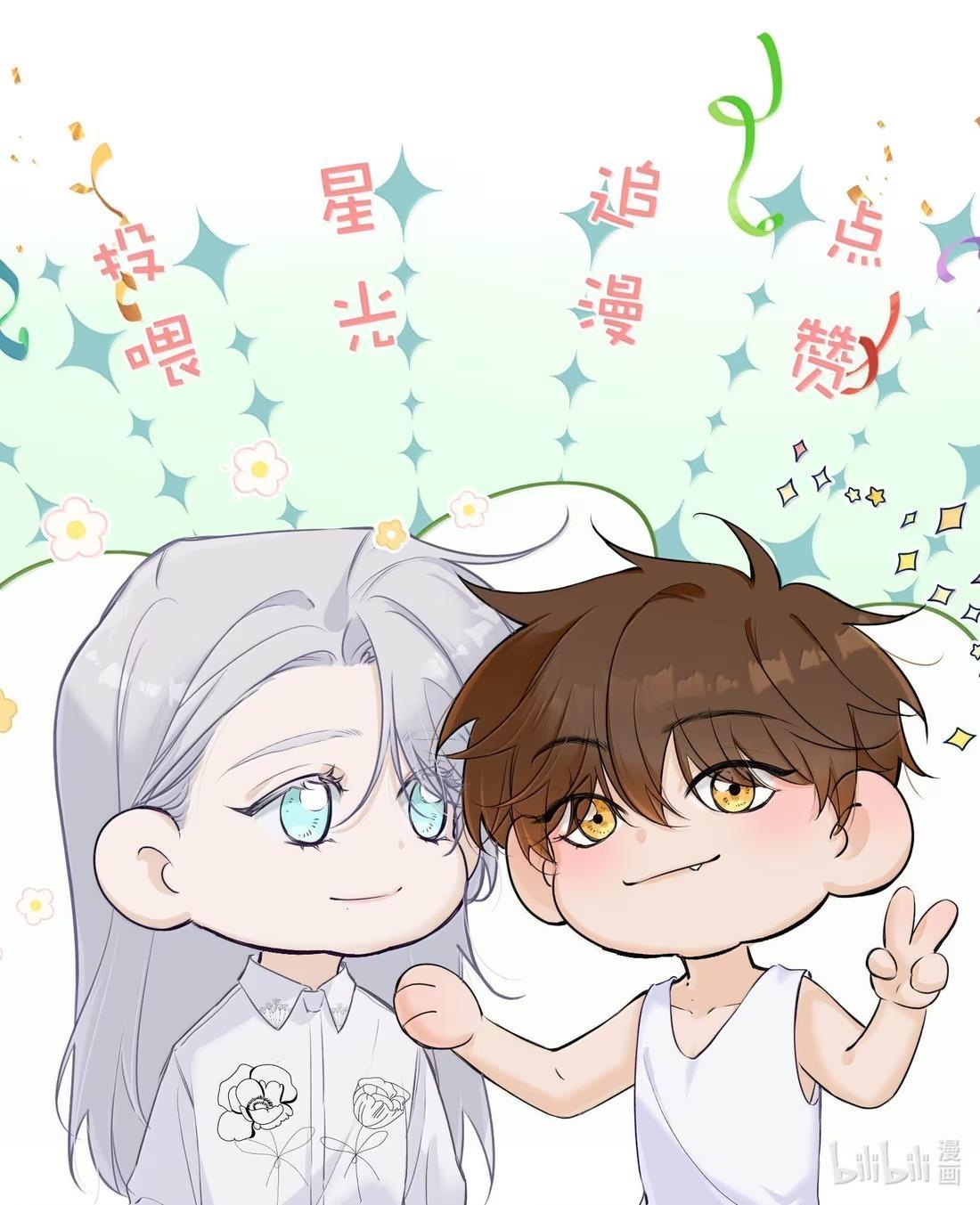 Đọc truyện Mỗi Ngày Đều Muốn Tên Hoàng Tử Yandere Nhục Mặt - Chapter 32