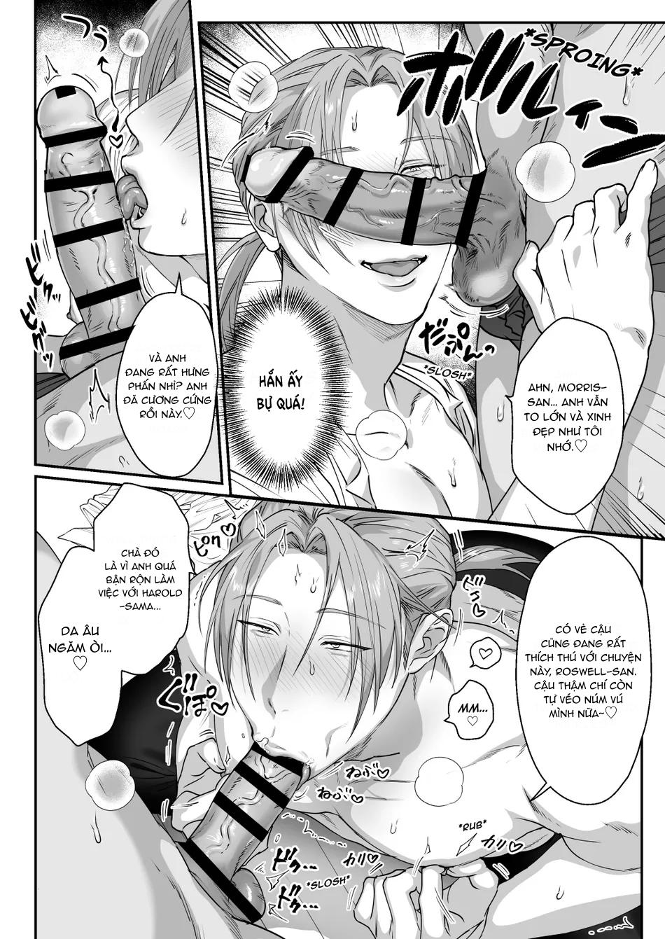 Đọc truyện Những Chàng trai gợi cảm (oneshot) - Chapter 180
