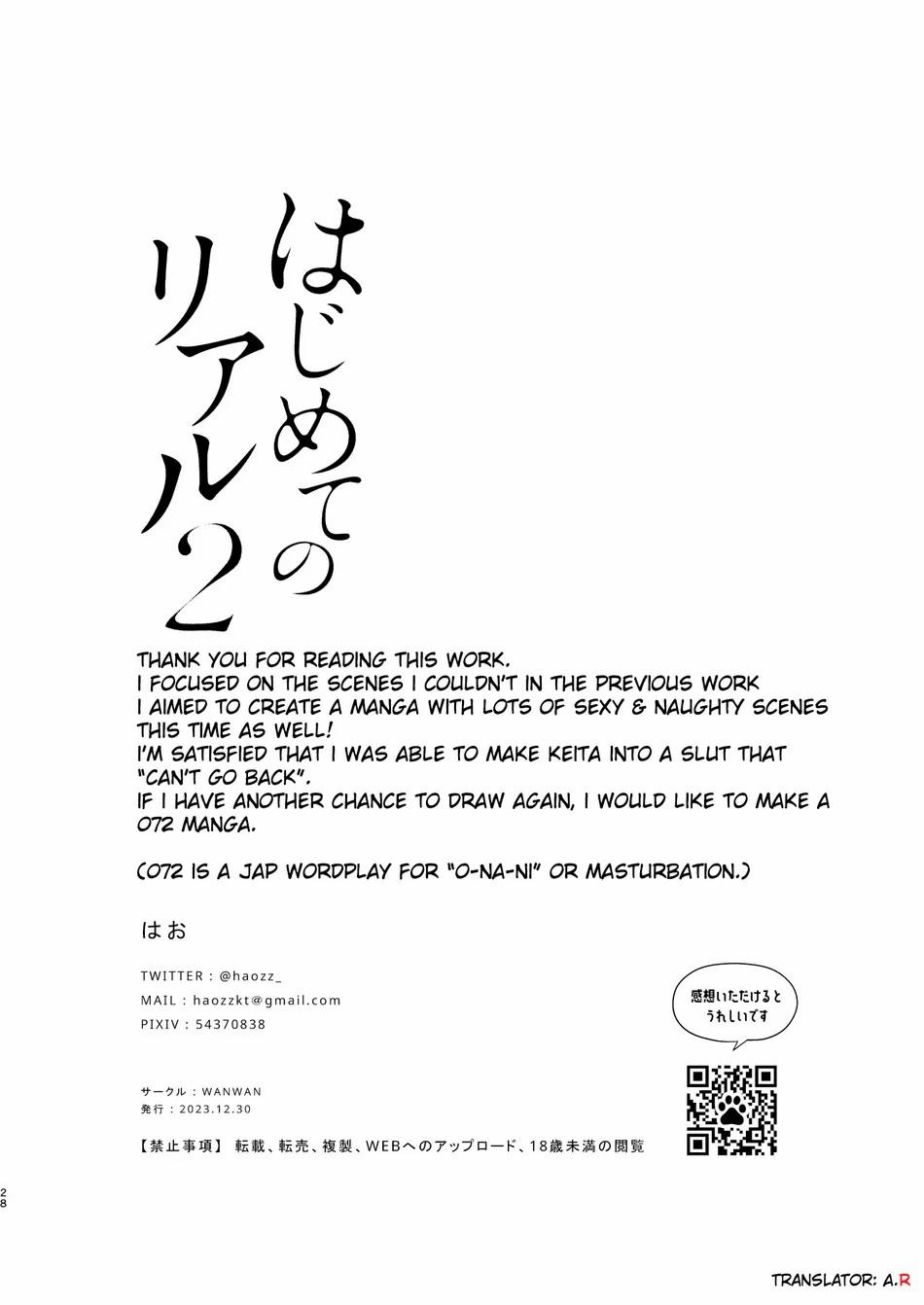 Đọc truyện ONESHOT COI LÀ NỨNG - Chapter 419