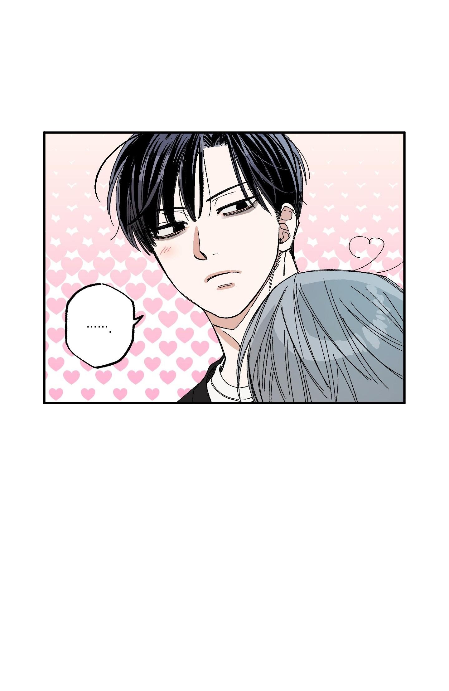 Đọc truyện  Điểm Hẹn Tình Đơn Phương - Chapter 34