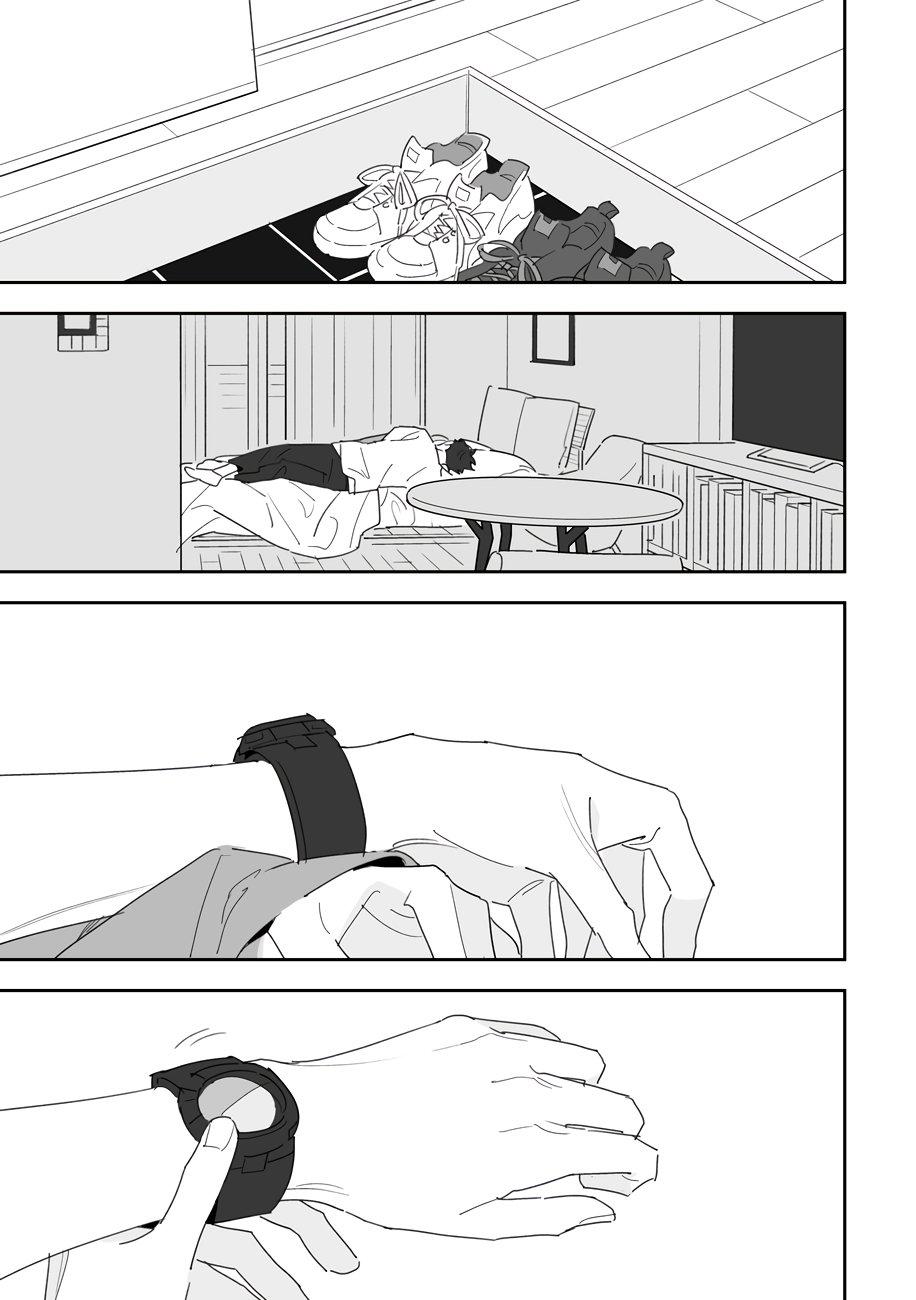 Đọc truyện (END) Hổ Phách Trên Mặt Biển - Chapter 5.1