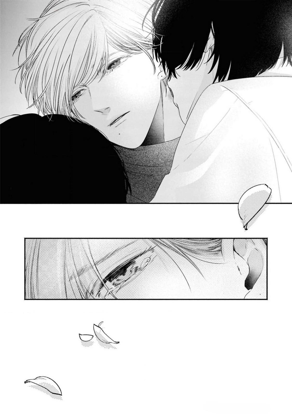 Đọc truyện Anh em song sinh và thầy giáo - Chapter 8