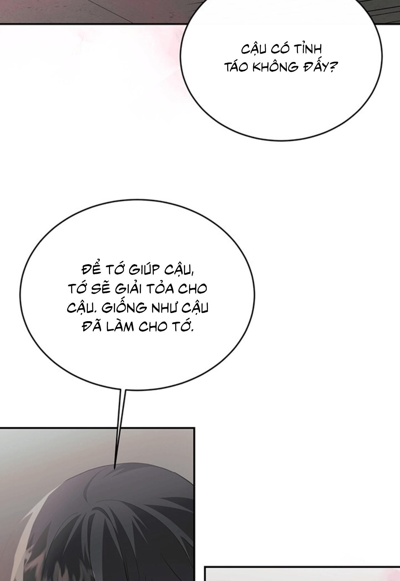 Đọc truyện TIỂU THỬ: BẮT ĐẦU MÙA HÈ - Chapter 59