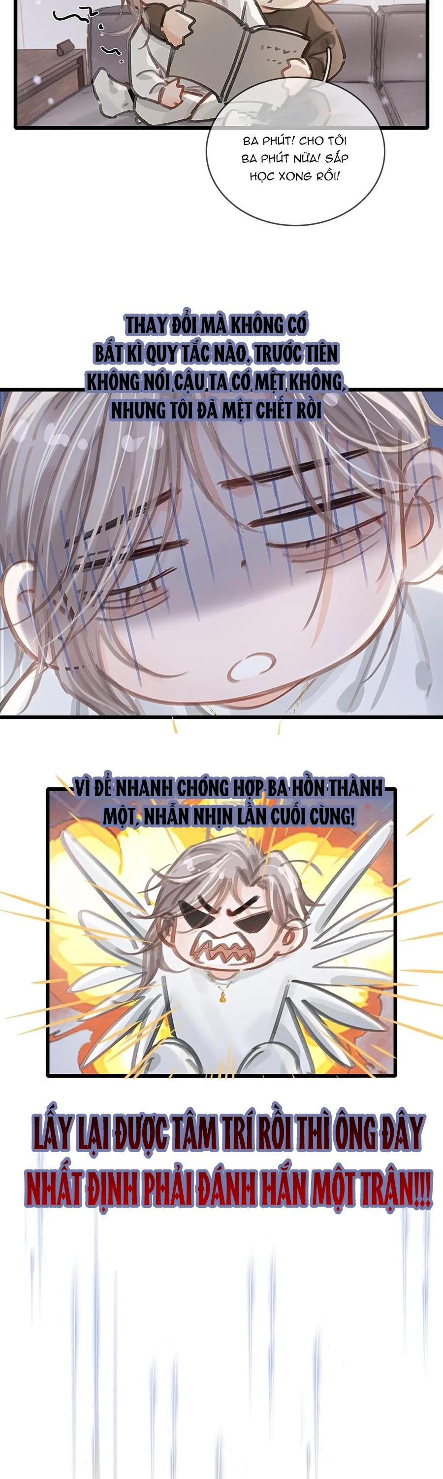 Đọc truyện Quen Lâu Mới Biết Người Thiếu Tâm Cơ - Chapter 63