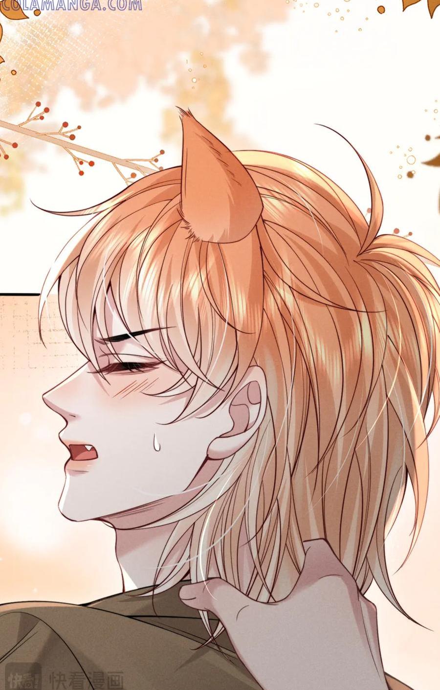 Đọc truyện Nuông Chiều Sinh Hư - Chapter 48