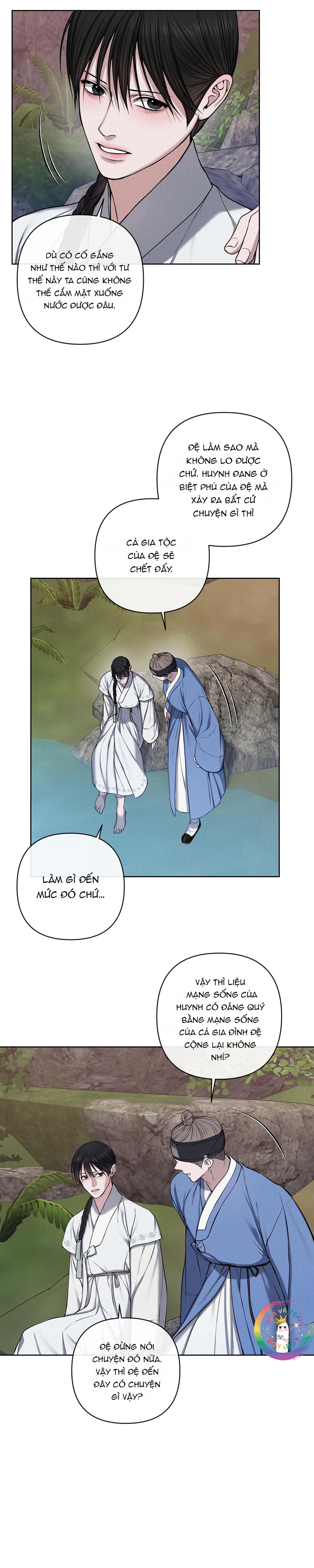 Đọc truyện Sai Lầm - Chapter 13