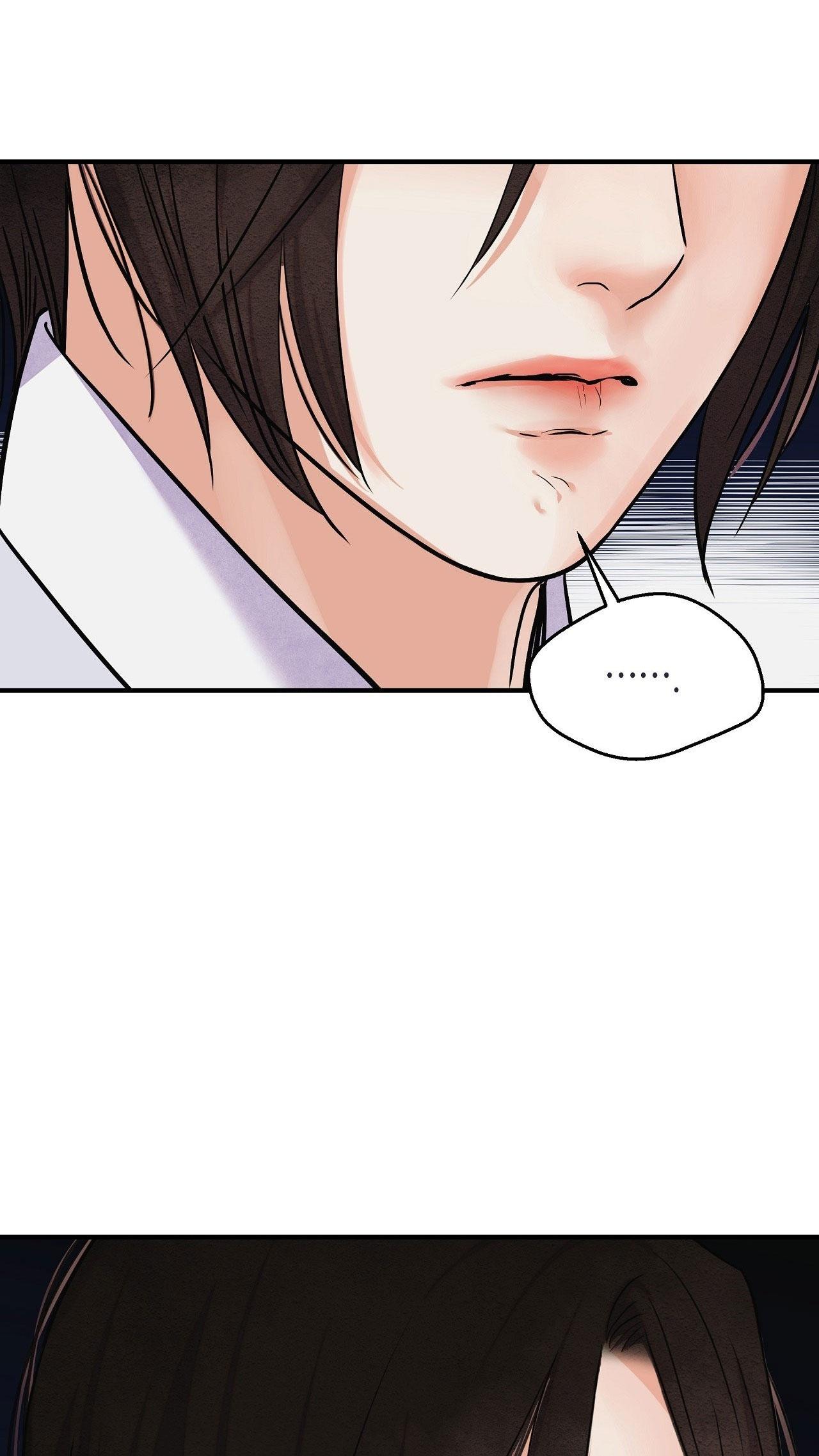 Đọc truyện KIẾM HOA - Chapter 93
