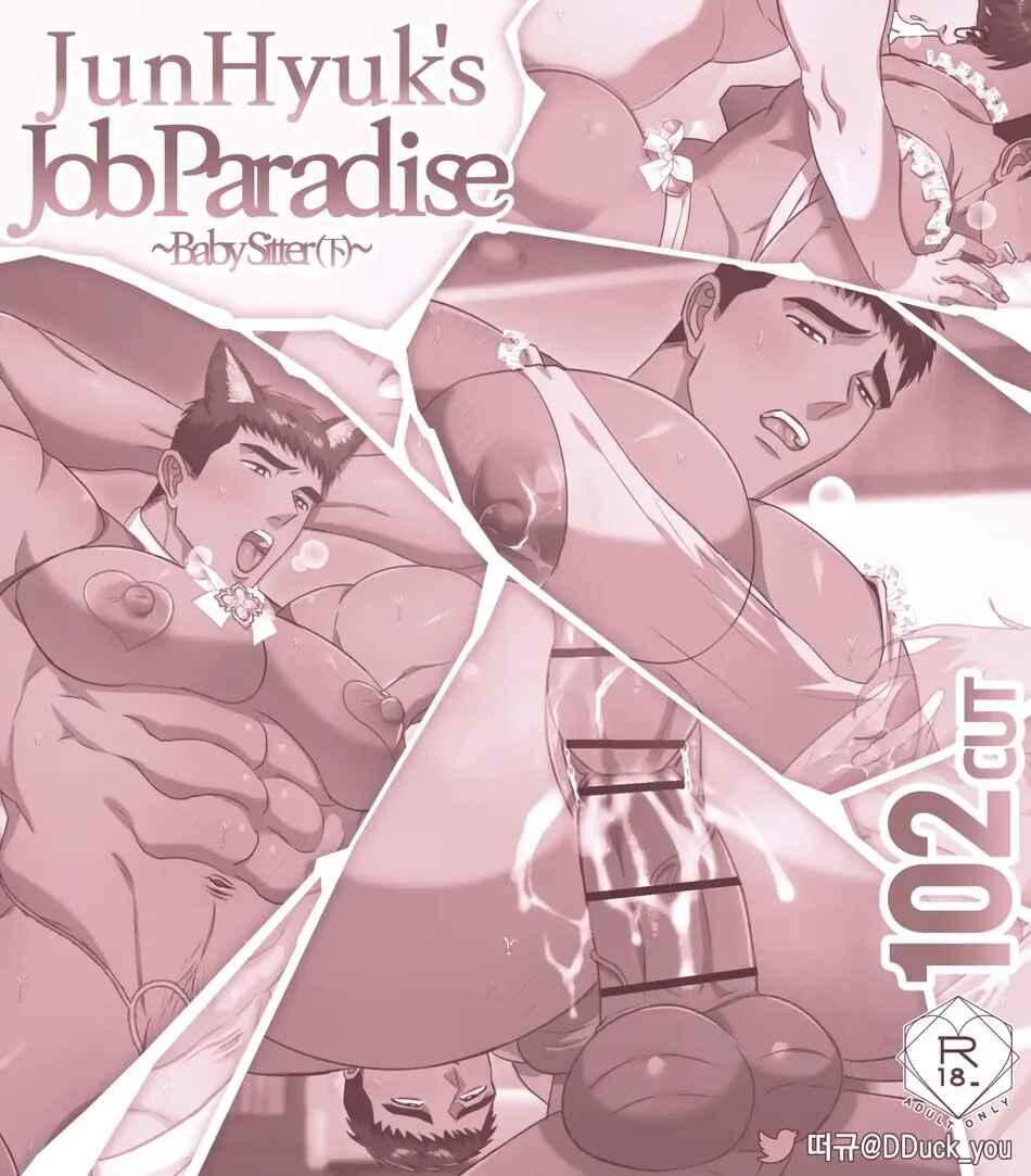 Đọc truyện Những chàng trai cơ bắp - Chapter 6
