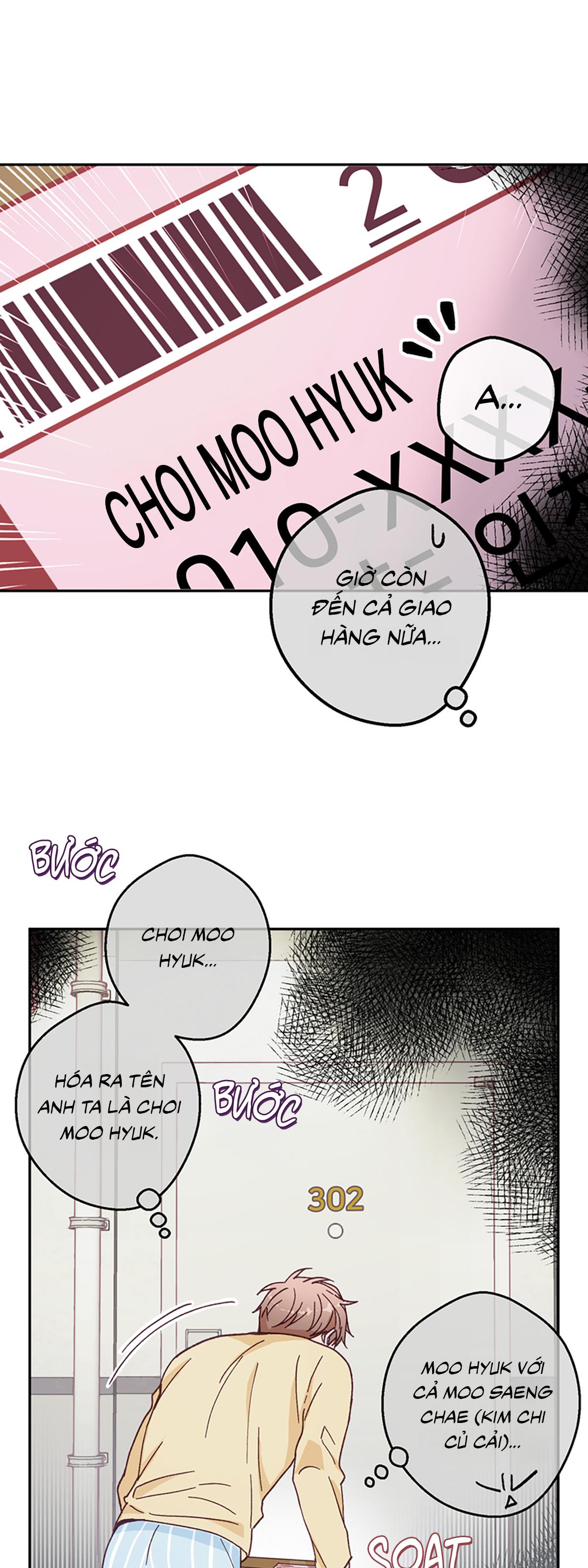 Đọc truyện NGƯỜI HÀNG XÓM QUYẾN RŨ CỦA TÔI - Chapter 1