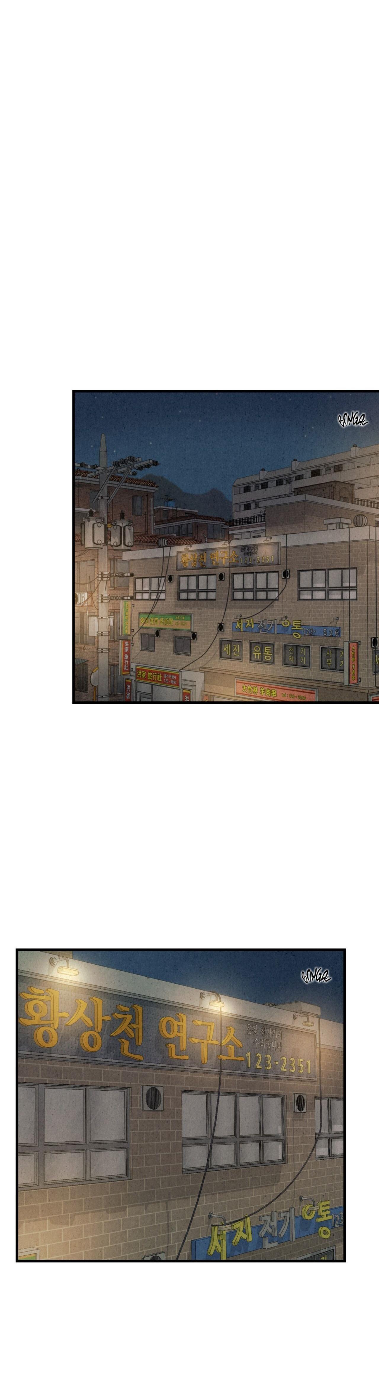Đọc truyện HƠI THỞ RỰC RỠ - Chapter 1