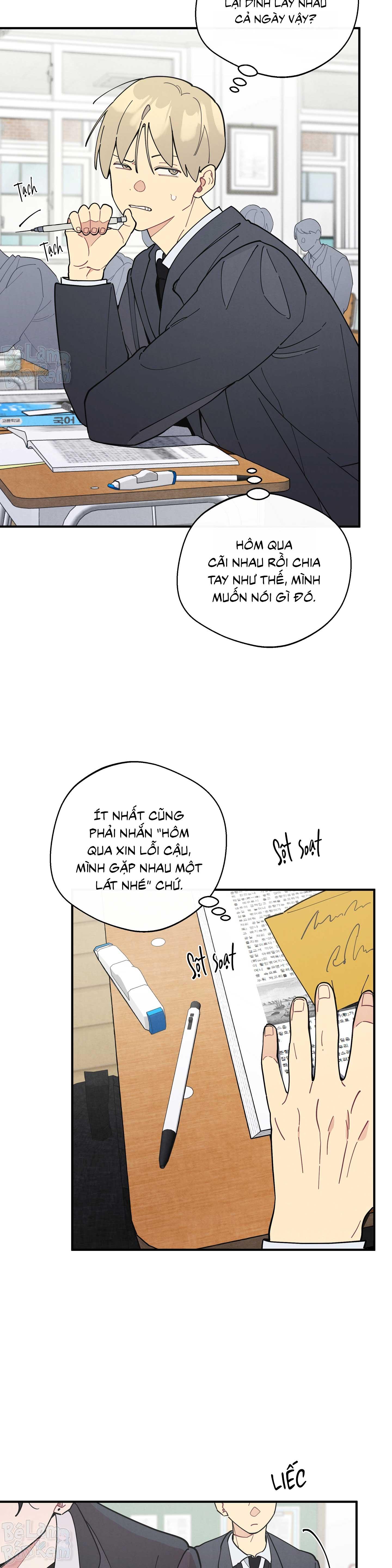 Đọc truyện One-Room TA - Chapter 59