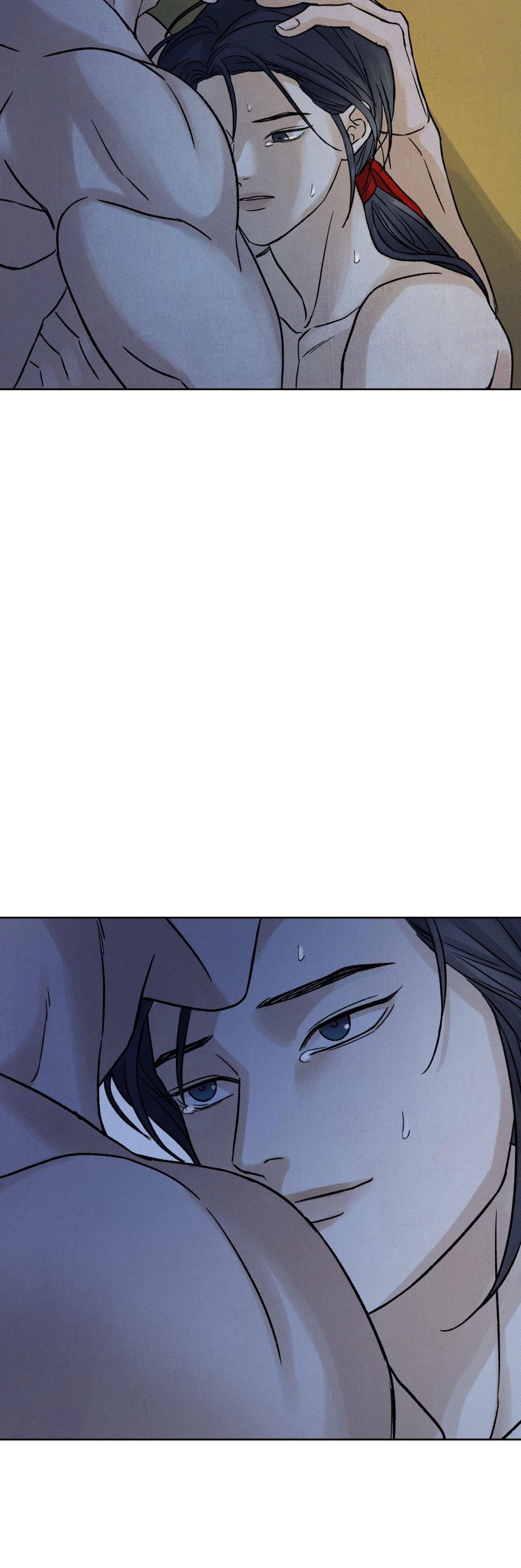 Đọc truyện MONG RYONGJEON - Chapter 42