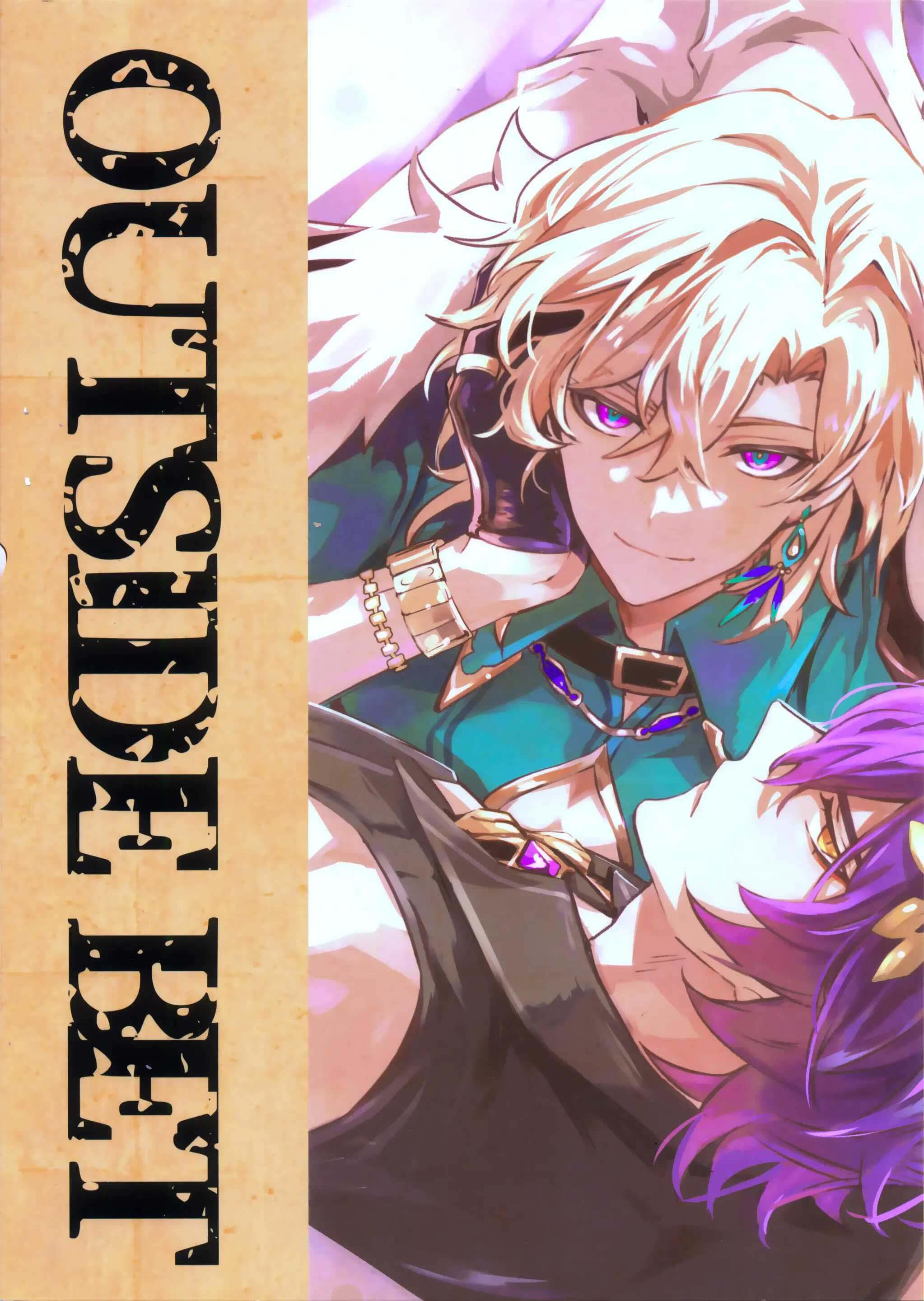 Đọc truyện (Vicera) Honkai Star Rail - Chapter 41