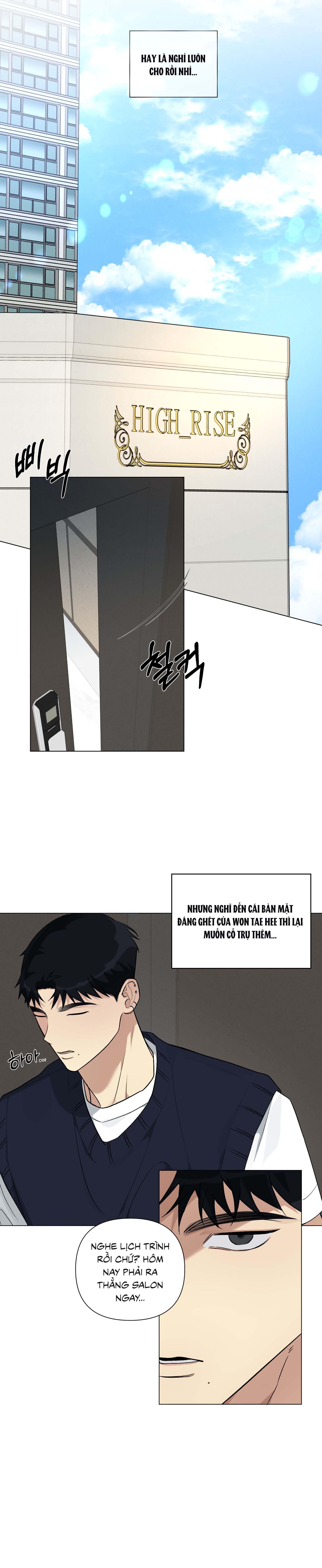Đọc truyện Tin Đồn - Chapter 12