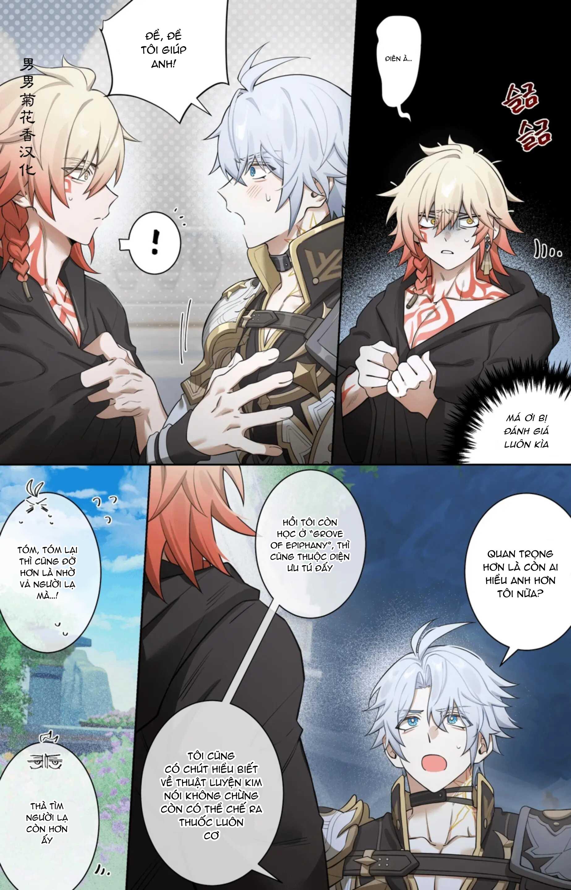 Đọc truyện (Vicera) Honkai Star Rail - Chapter 37