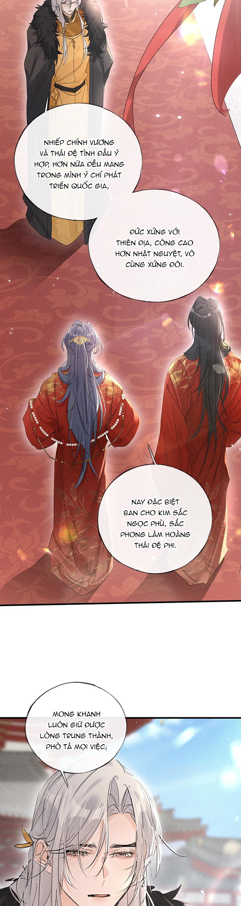 Đọc truyện Dụ địch thâm nhập - Chapter 80