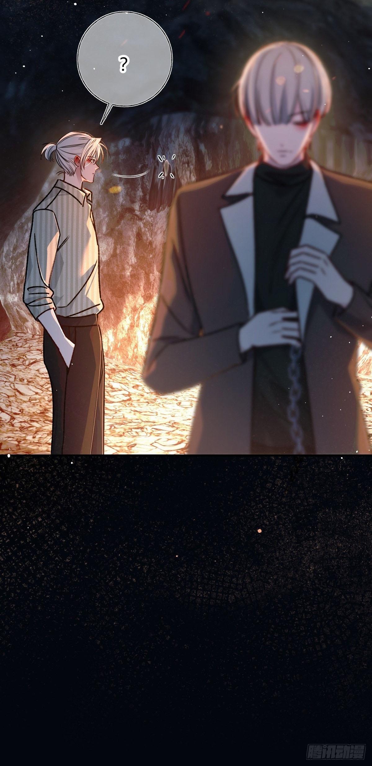 Đọc truyện Tình yêu của kẻ khát máu - Chapter 37.1