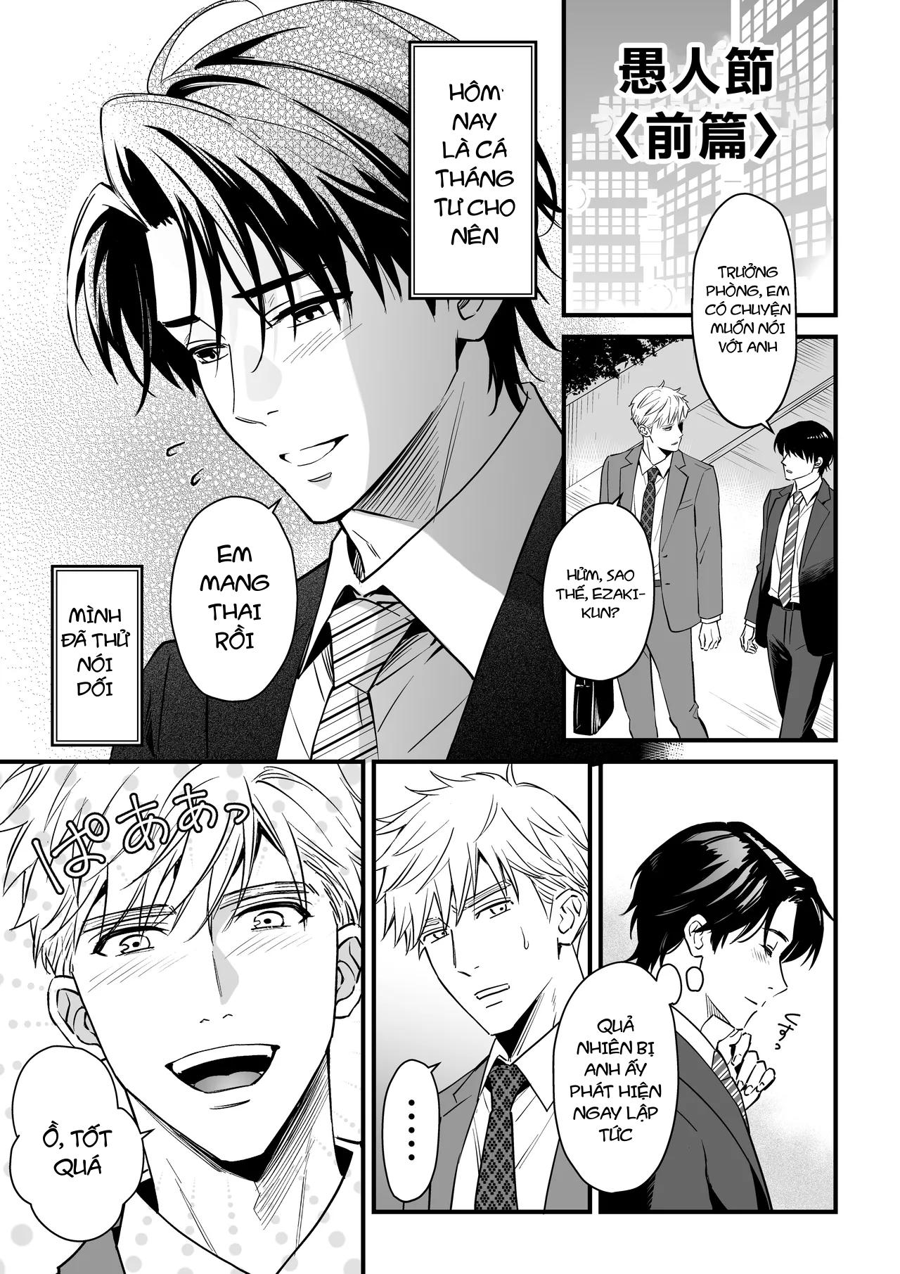 Đọc truyện Ở đây có yaoi hơi bị choáy - Chapter 362