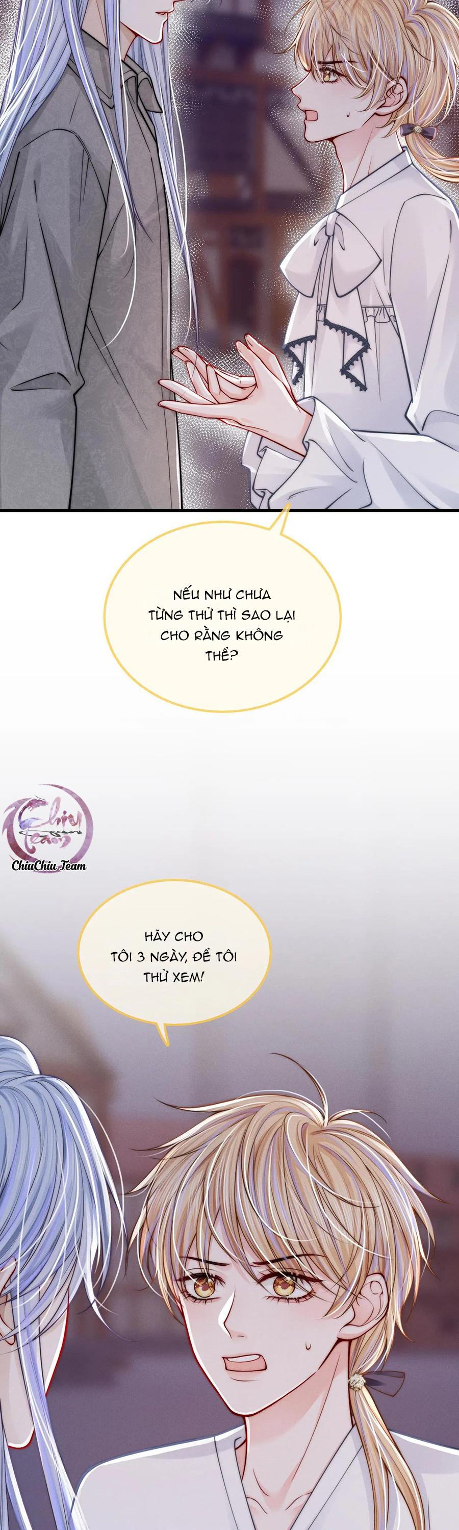 Đọc truyện Không Thân Mật Sẽ Tiêu Đời - Chapter 41