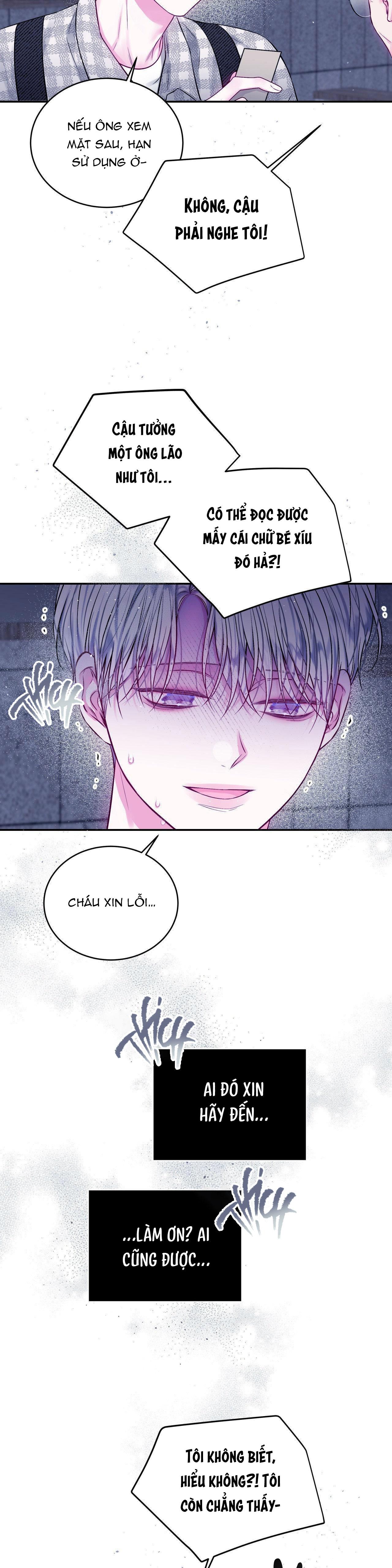 Đọc truyện Khoảng Trống Không Hoàn Hảo - Chapter 28